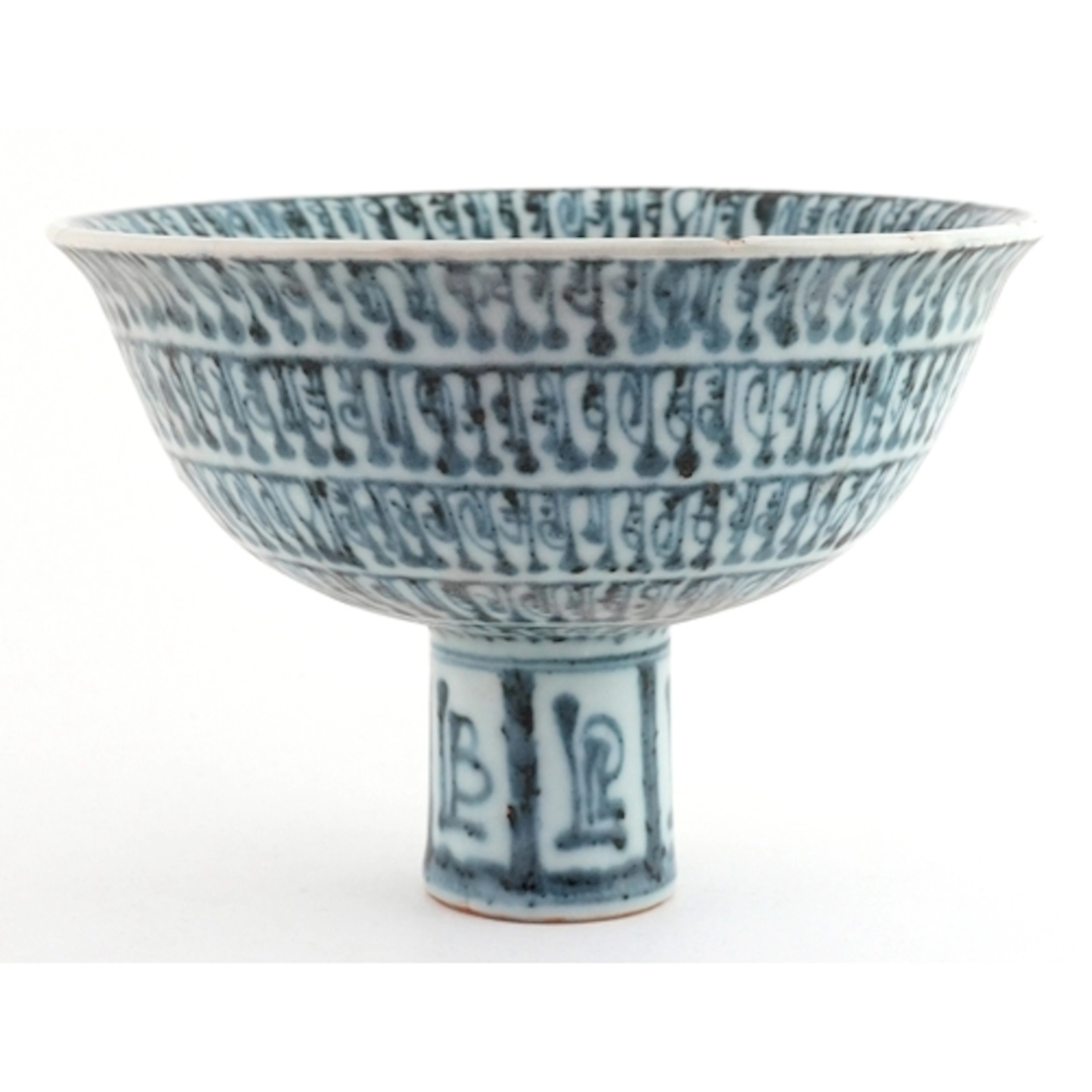 Chinese blue and white porcelain stem bowl hand painted with...