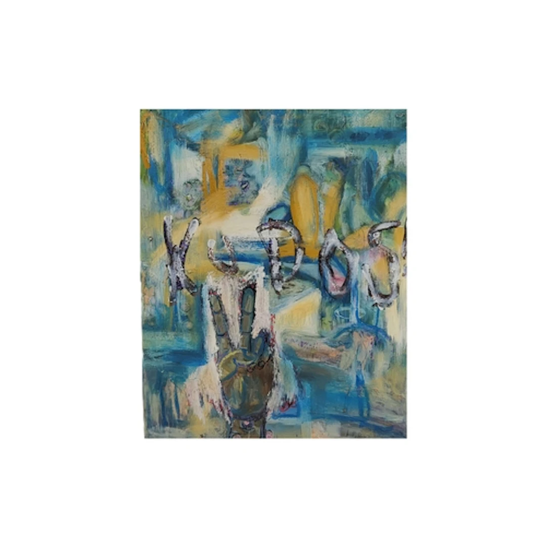 ANTHONY O'GRADY (Irl Contemporary) "Kudos" oil on canvas, 16...