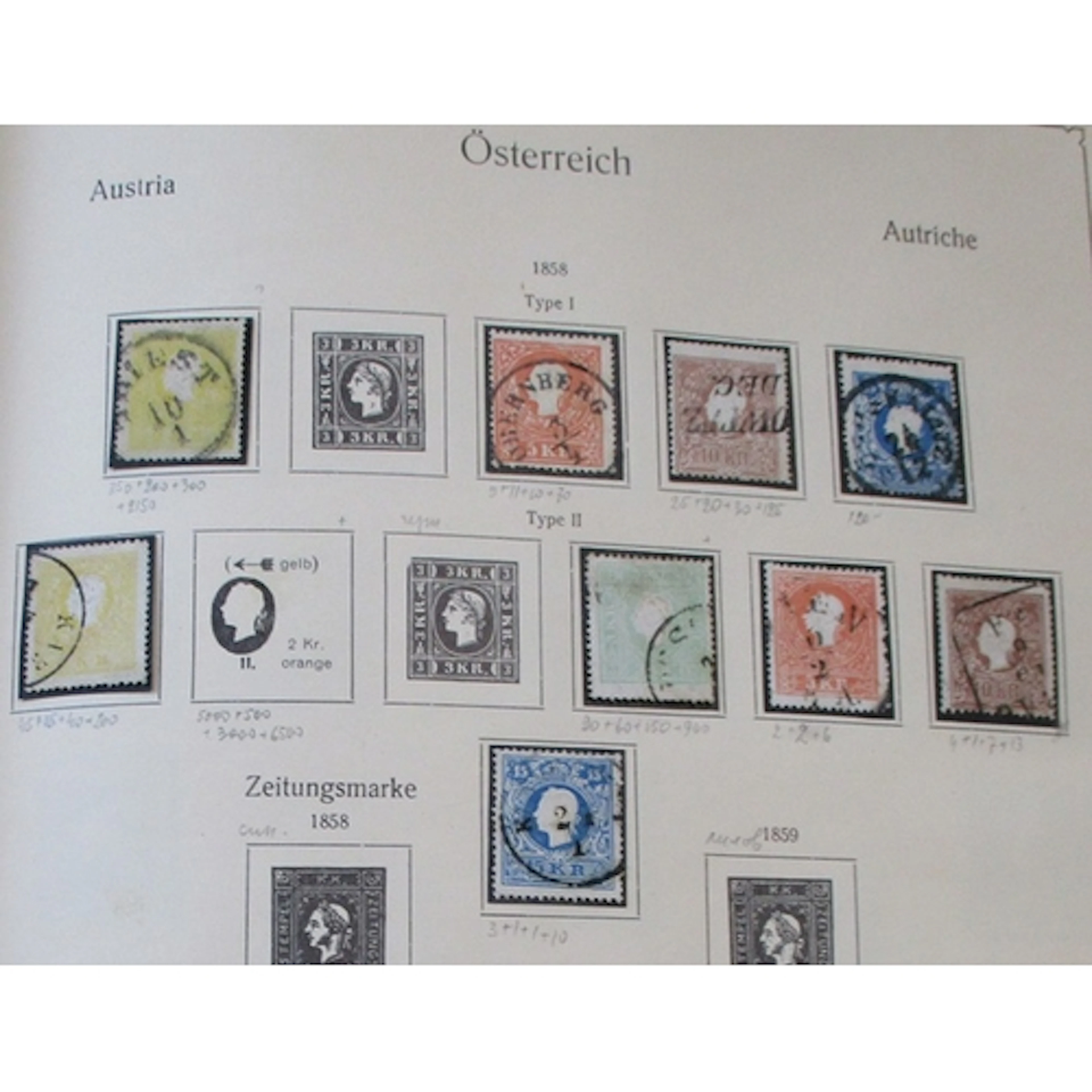 Austria. 1850 to 2009 in 2 Kabe albums 3 stock book 1 binder...