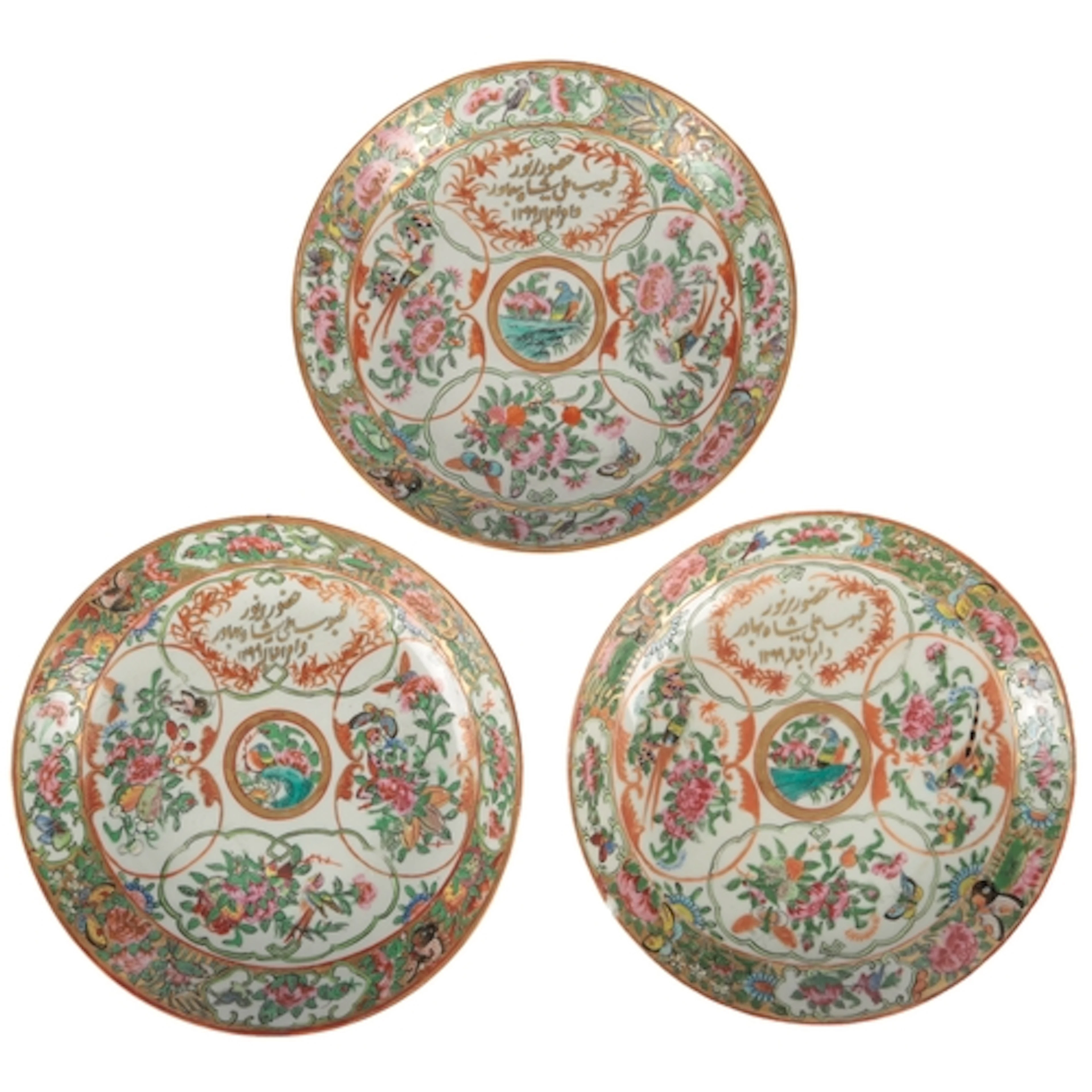 Three Chinese famille rose saucer dishes, late 19th century,...