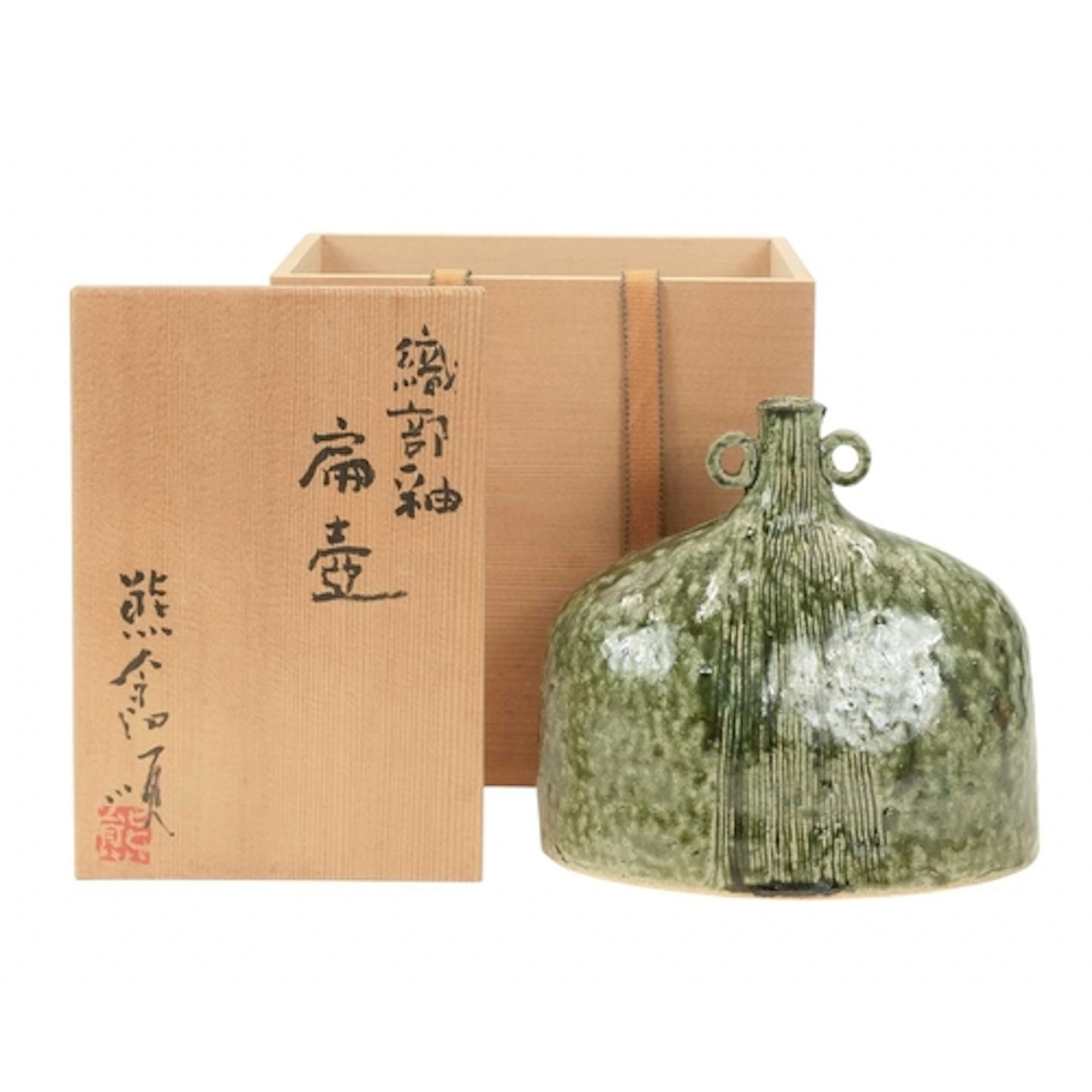 § Junkichi KUMAKURA (1920-1985) Vase Stoneware, impressed se...