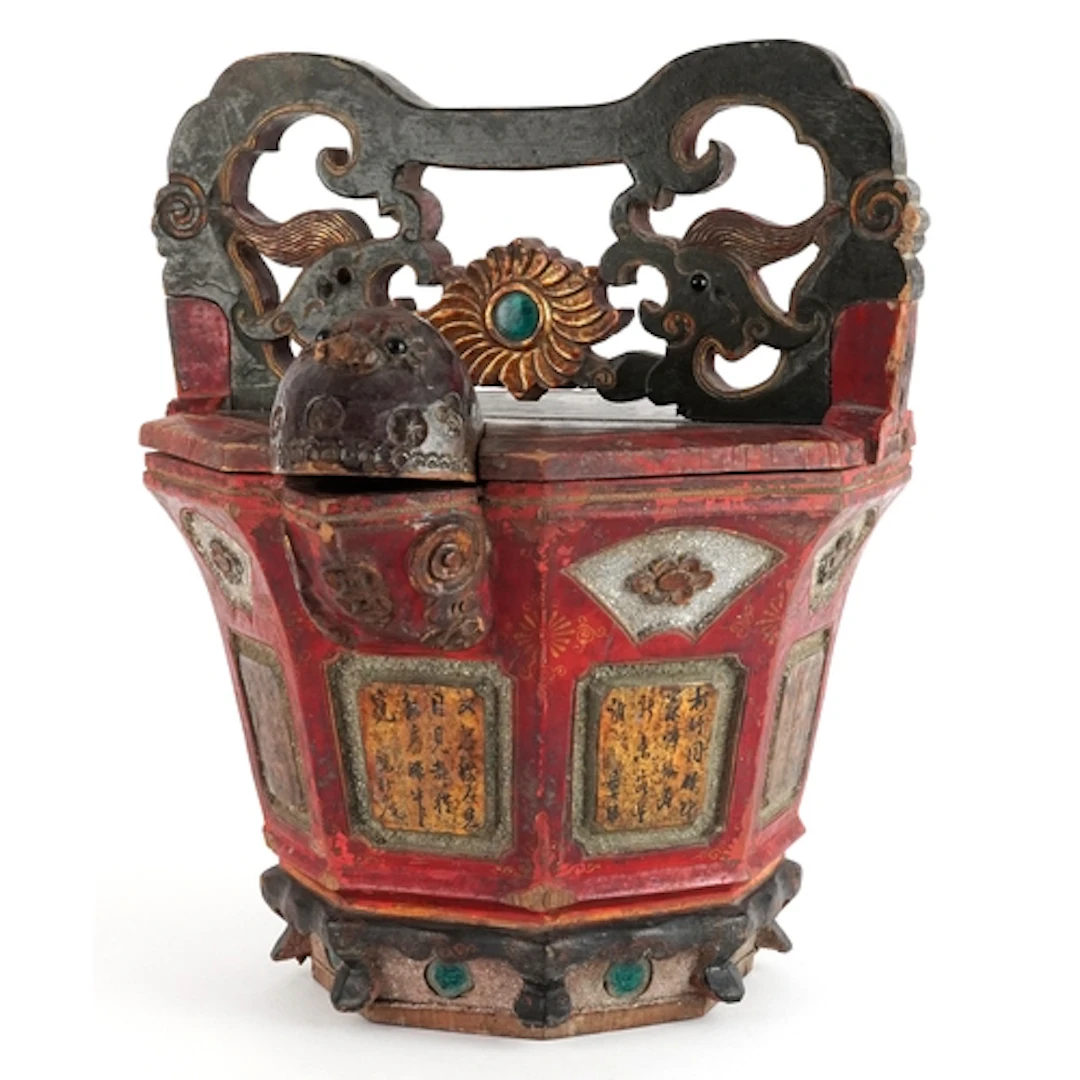 Chinese late 19th/20th century red lacquered carved rice car...