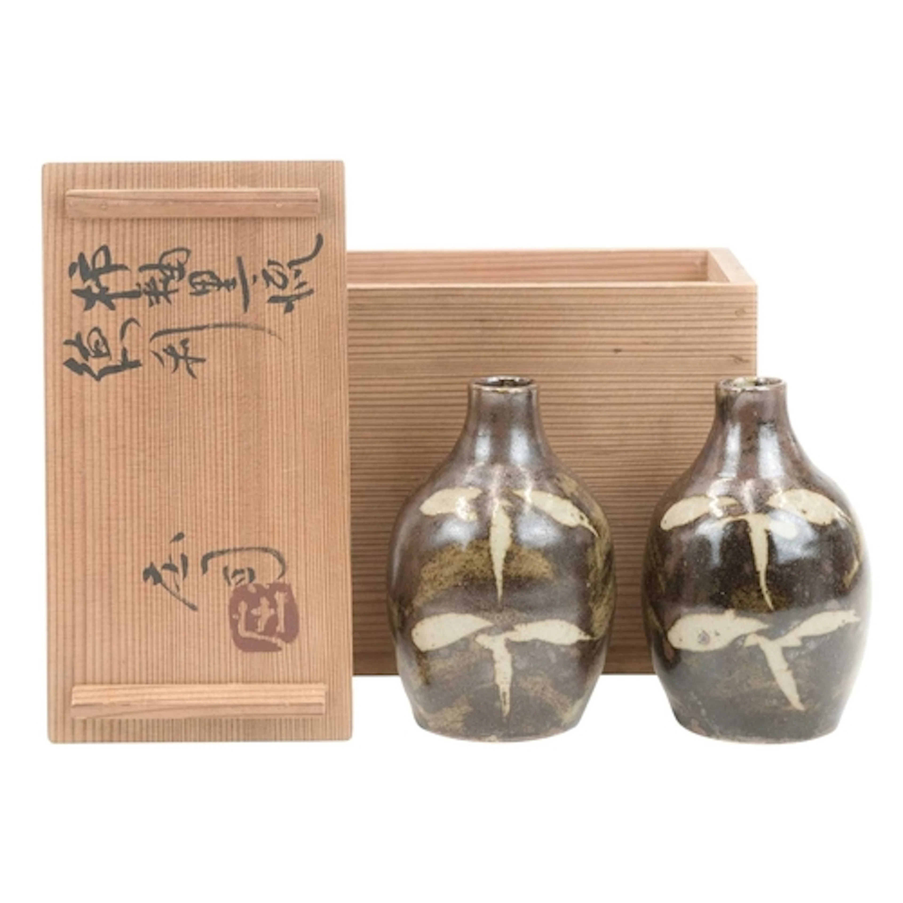 § Shoji HAMADA (1894-1978) Sake Bottle Set Stoneware, height...