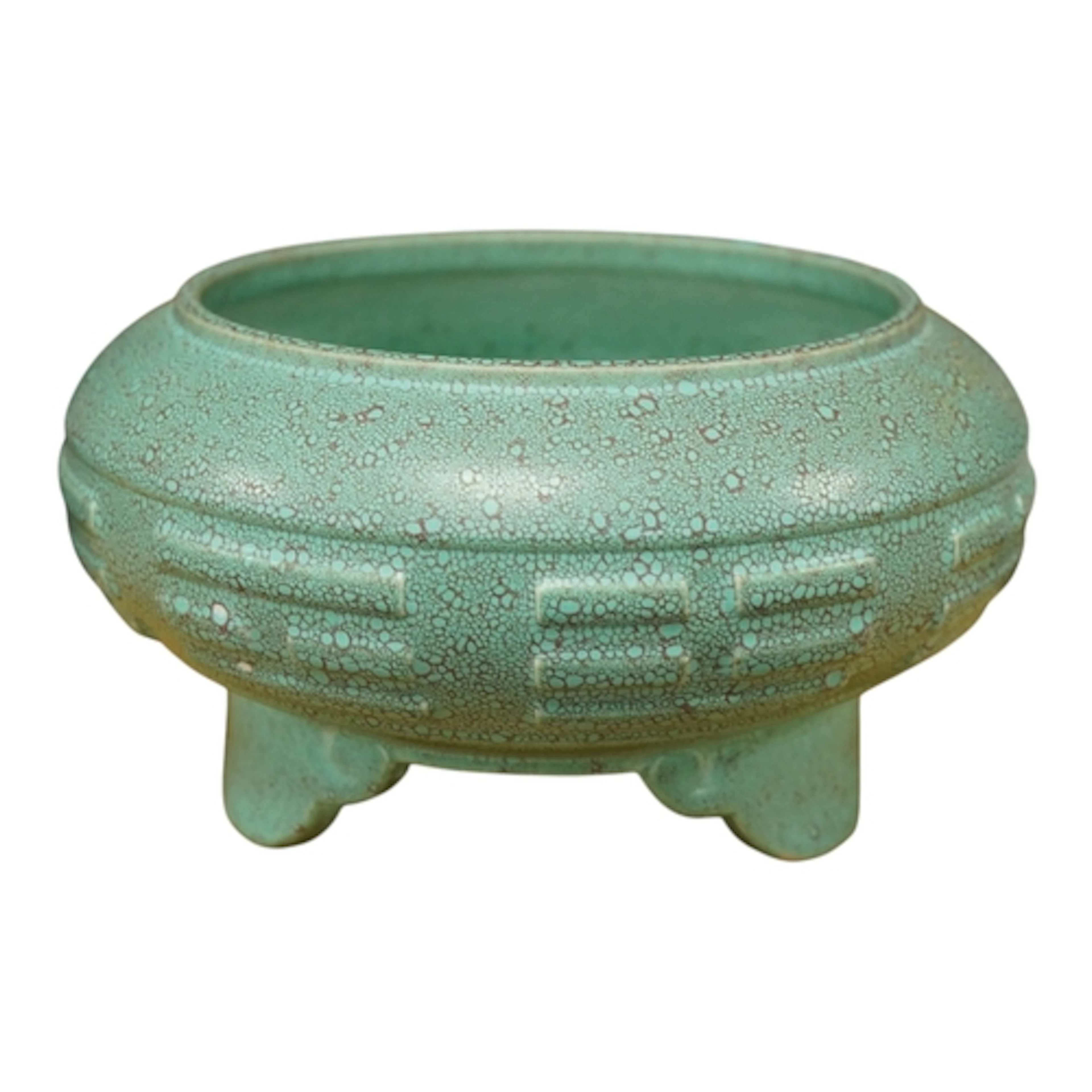 A Chinese robin's egg glazed eight trigtams censer, diameter...