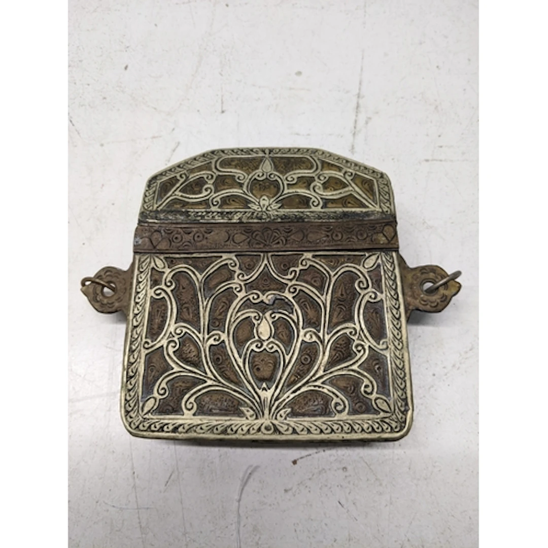 A 19th/early 20th century Moroccan Berber brass and silver p...