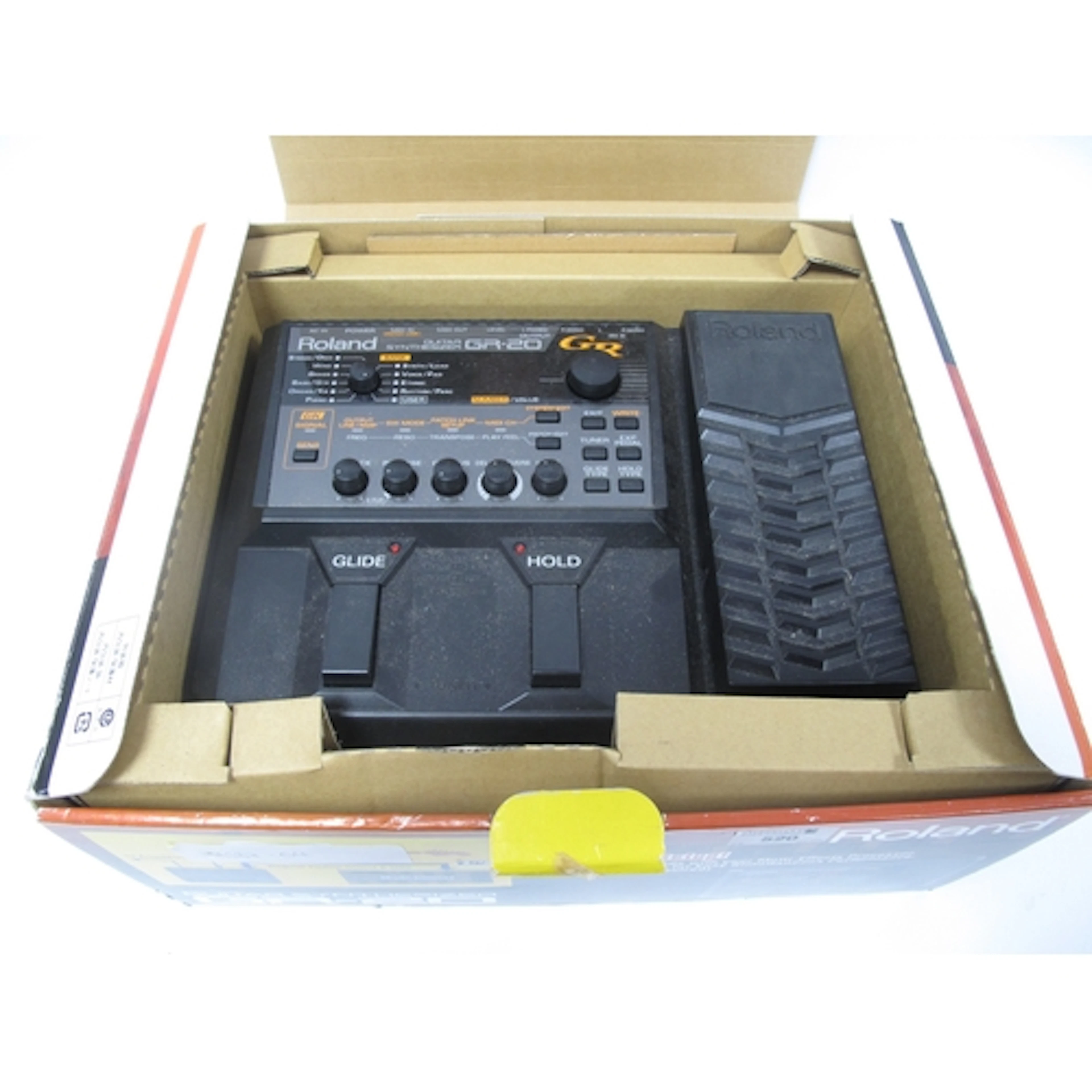 Roland GR-20 Guitar Synthesiser, boxed with manual and acces...