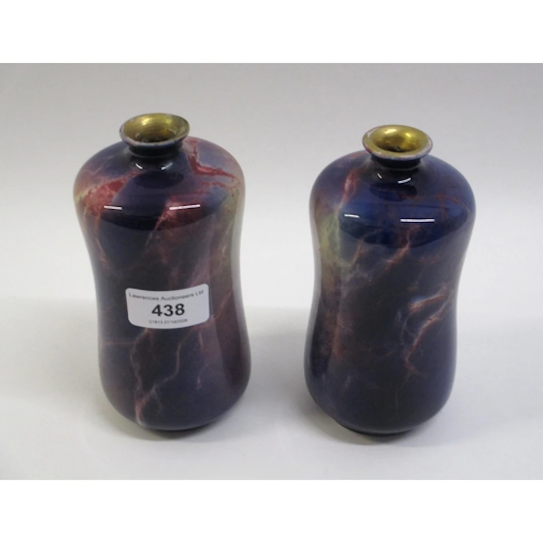Pair of Wilkinson lustre Oriflamme vases, 15cm high