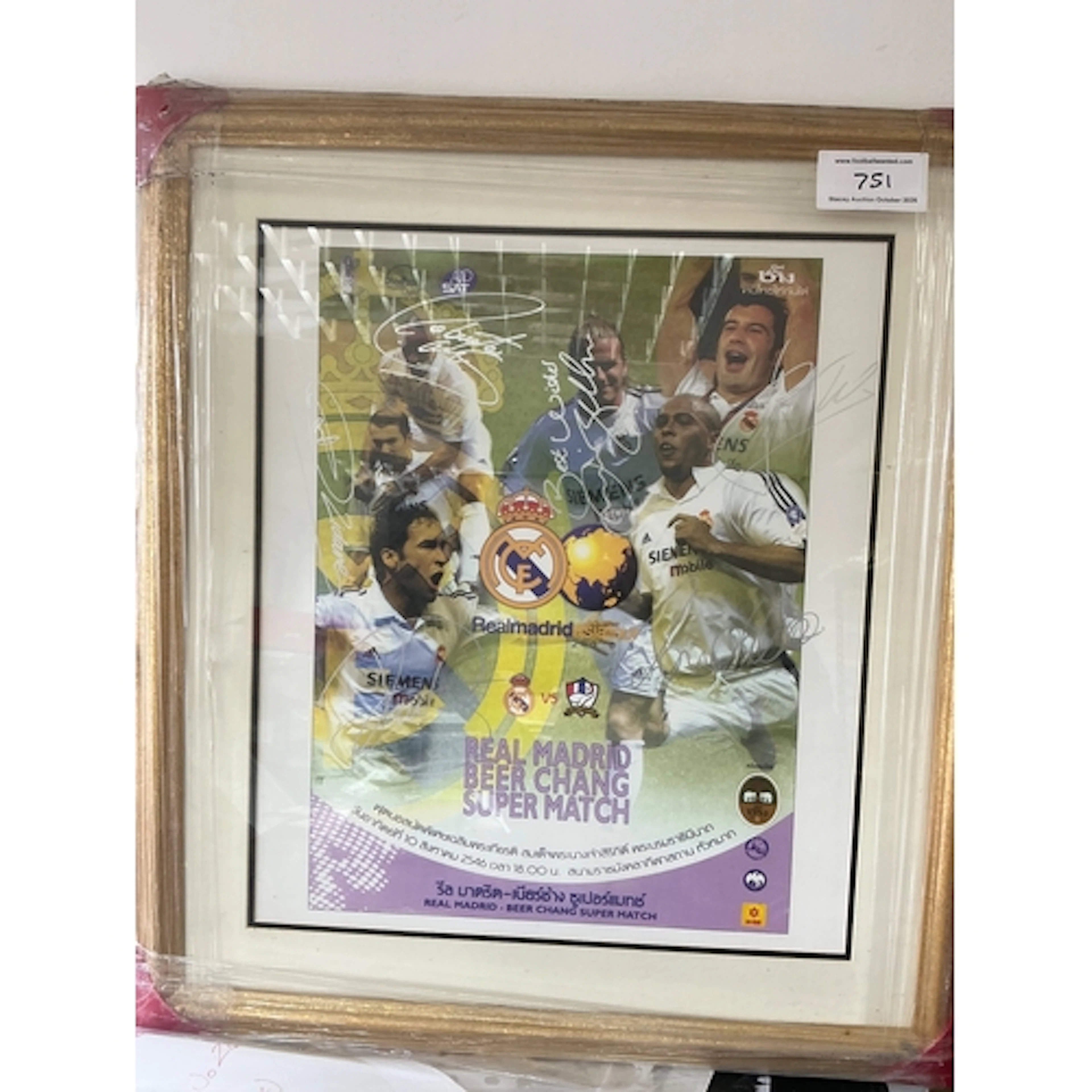 Real Madrid Legends Signed Football Prints: 2003 poster adve...