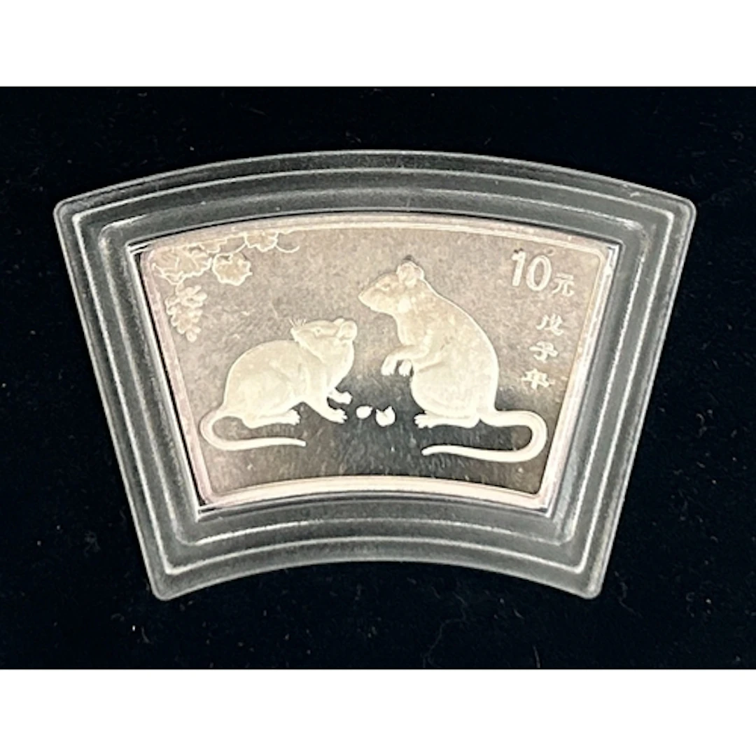 China 2008 Lunar Series Year of the Rat fan-shaped silver 10...