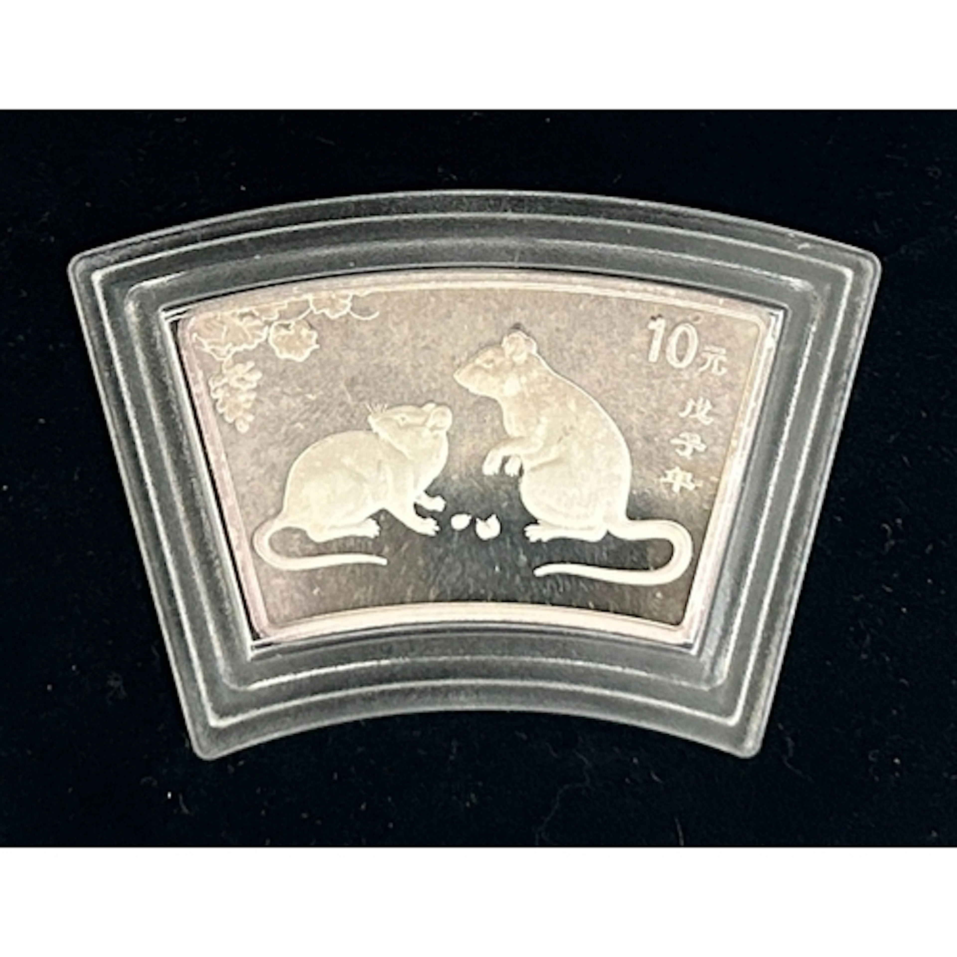 China 2008 Lunar Series Year of the Rat fan-shaped silver 10...
