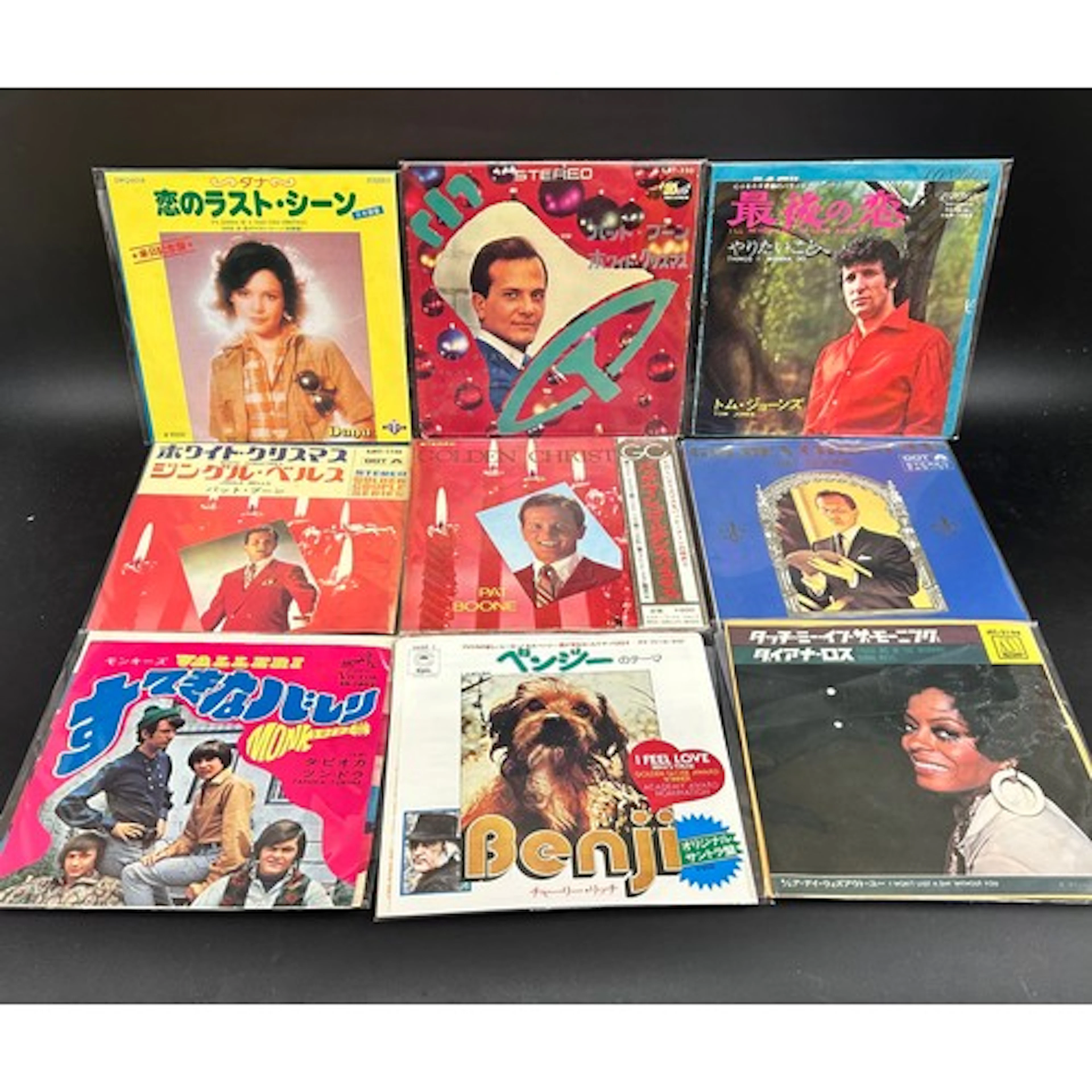 Collection of vinyl 45rpm singles all Japanese pressings to ...