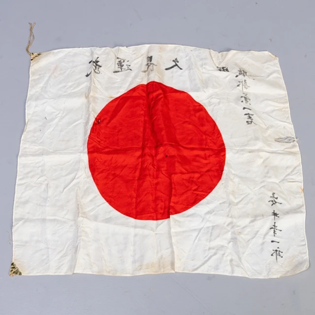 JAPANESE SECOND WORLD WAR SOLDIERS GOOD LUCK FLAG. Japanese ...