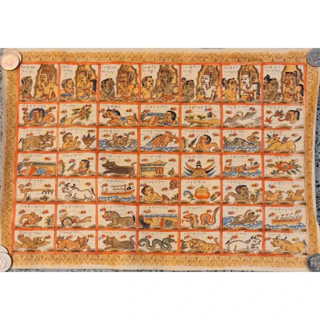 Balinese Scroll Picture, ink on fabric, depicting various fi...