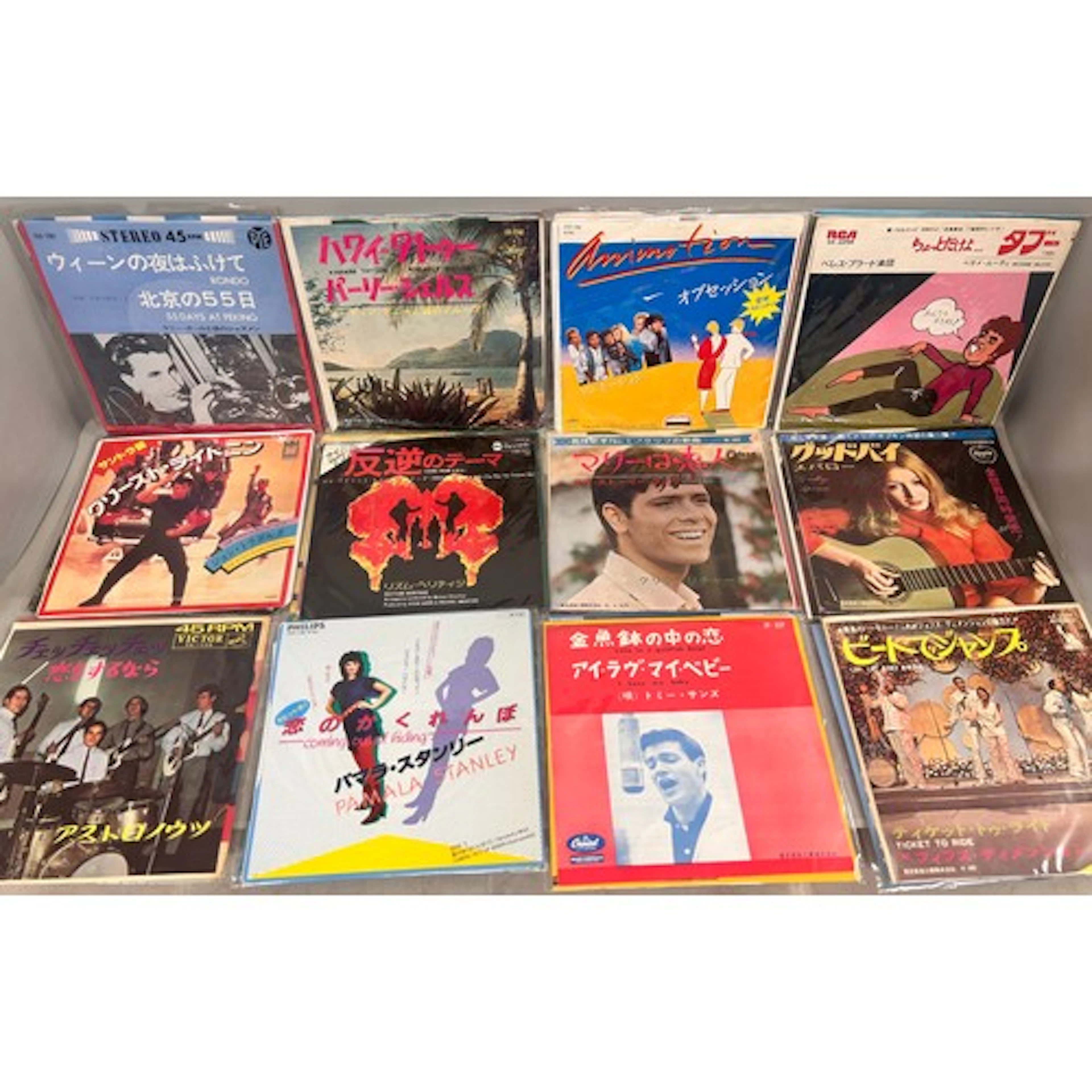 Collection of 45rpm singles all Japanese pressings to includ...