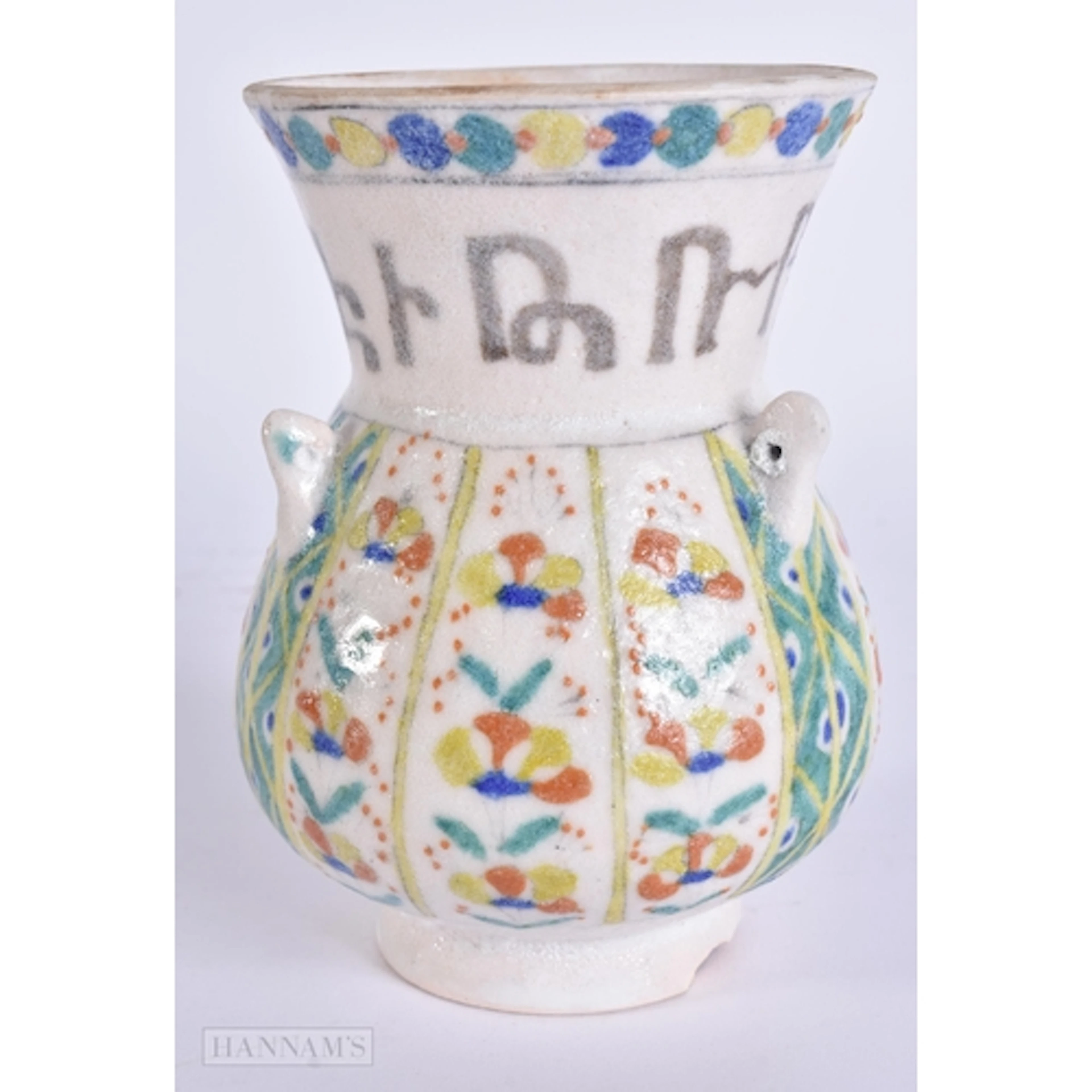 A TURKISH KUTAHYA FAIENCE MOSQUE LAMP. 14 cm high.