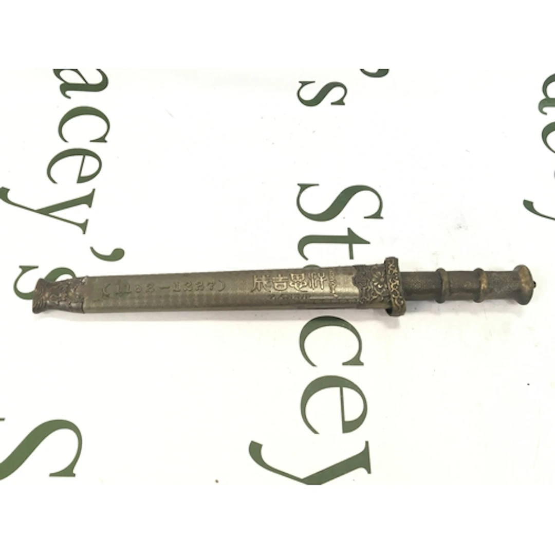 An unusual oriental knife, Genghis Khan commemorative the sh...