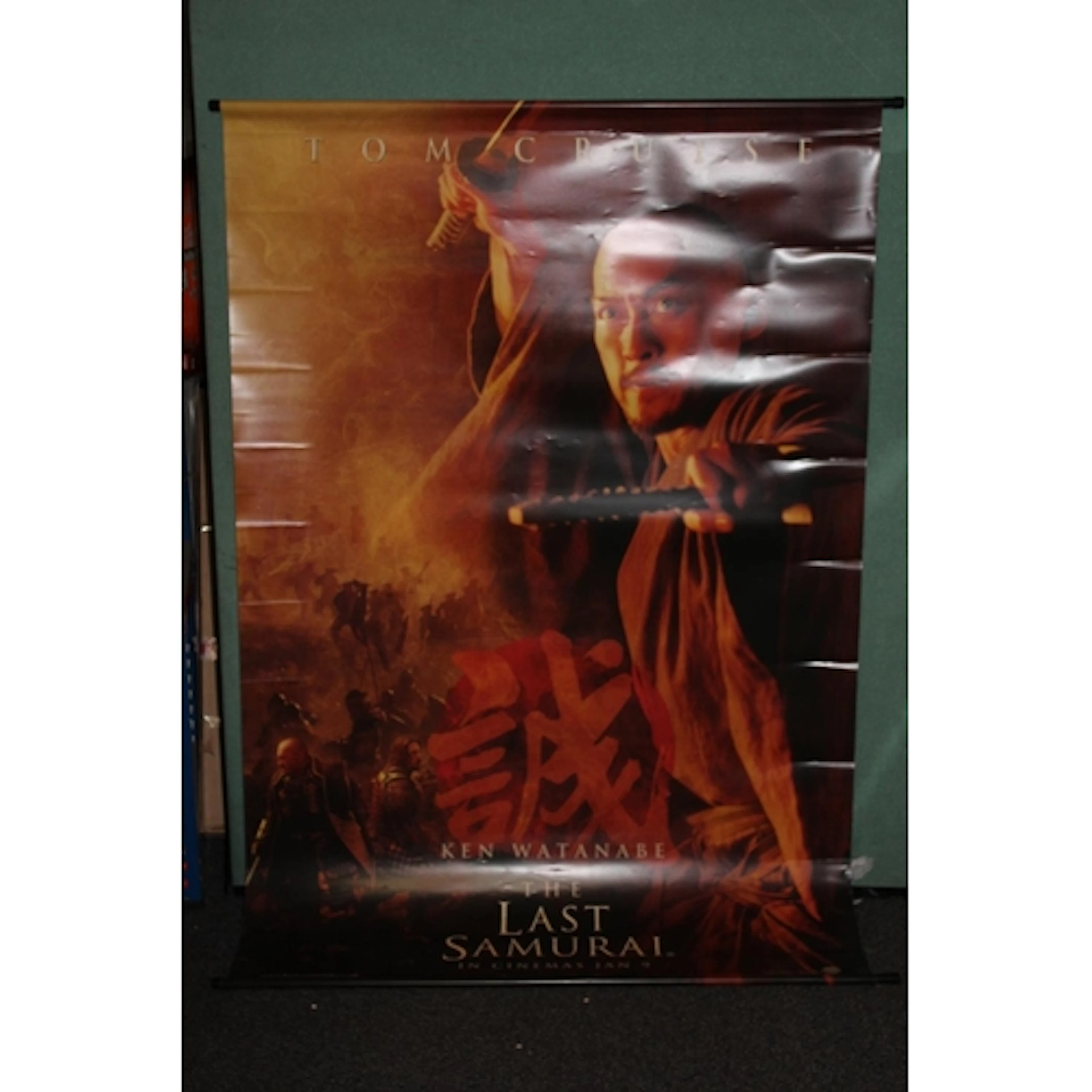 Large collection of film advertisement posters from mainly 2...