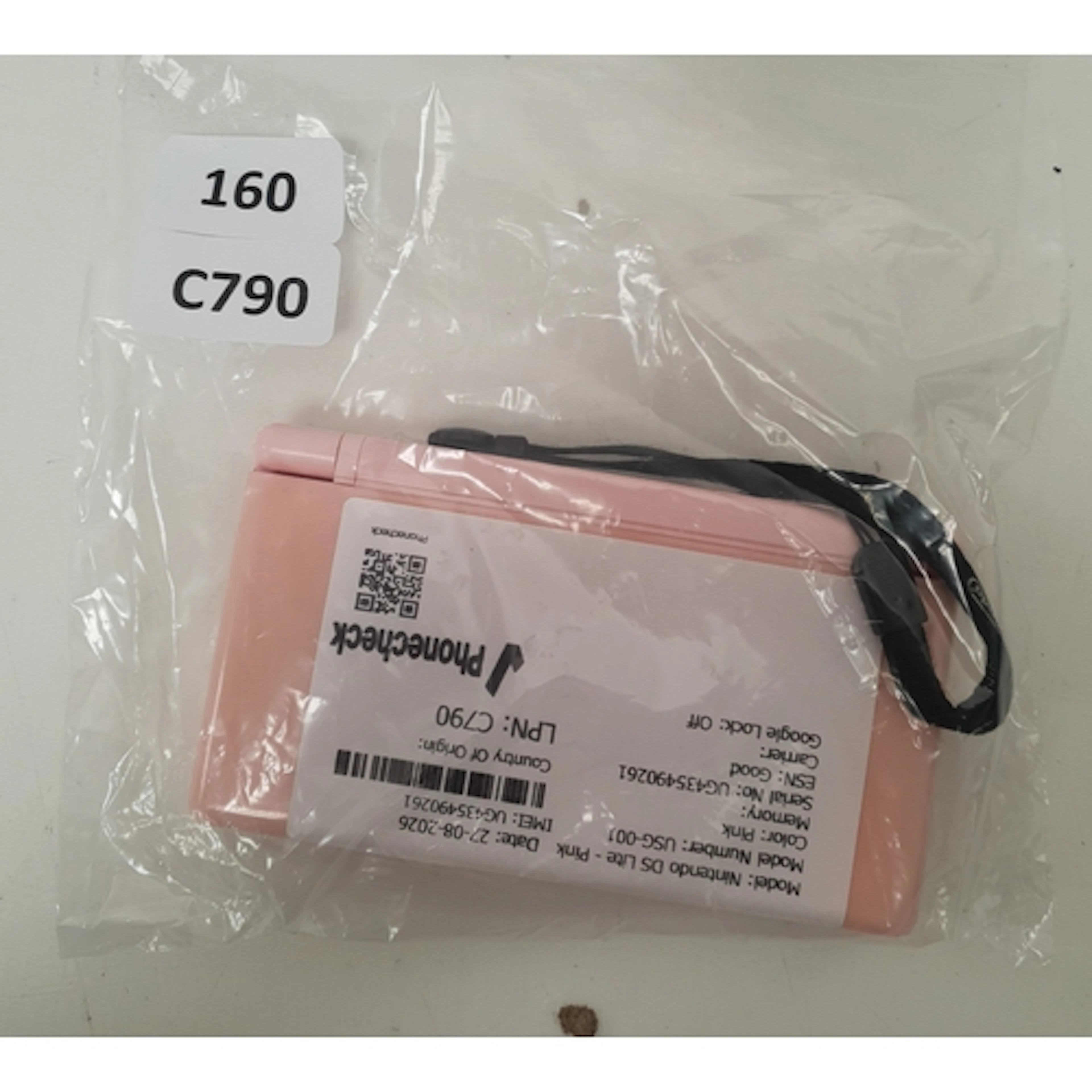 NINTENDO DS LITE - MODEL: USG-001 - S/N:UG435490261