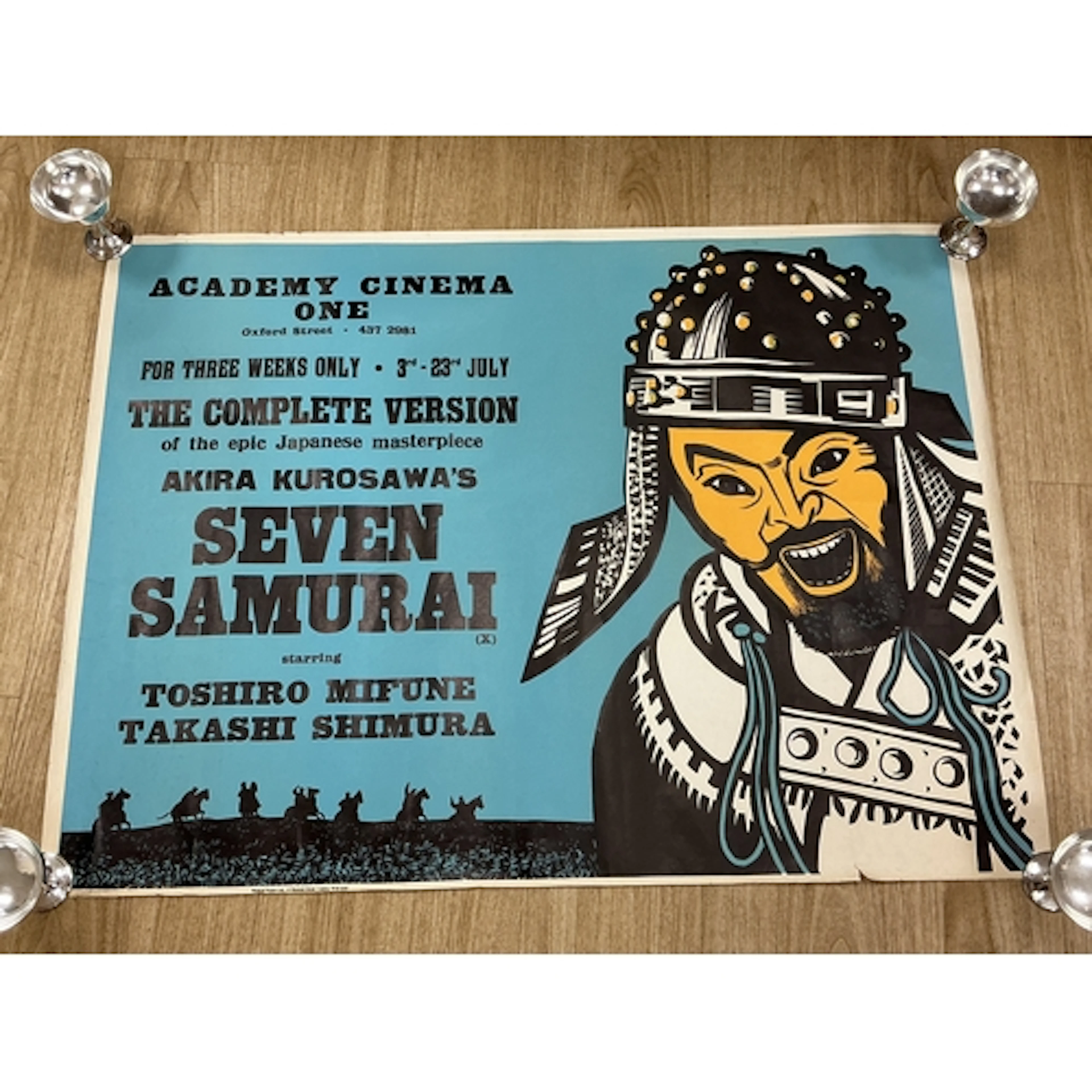 Peter Strausfeld (German / British, 1910-80), Seven Samurai ...