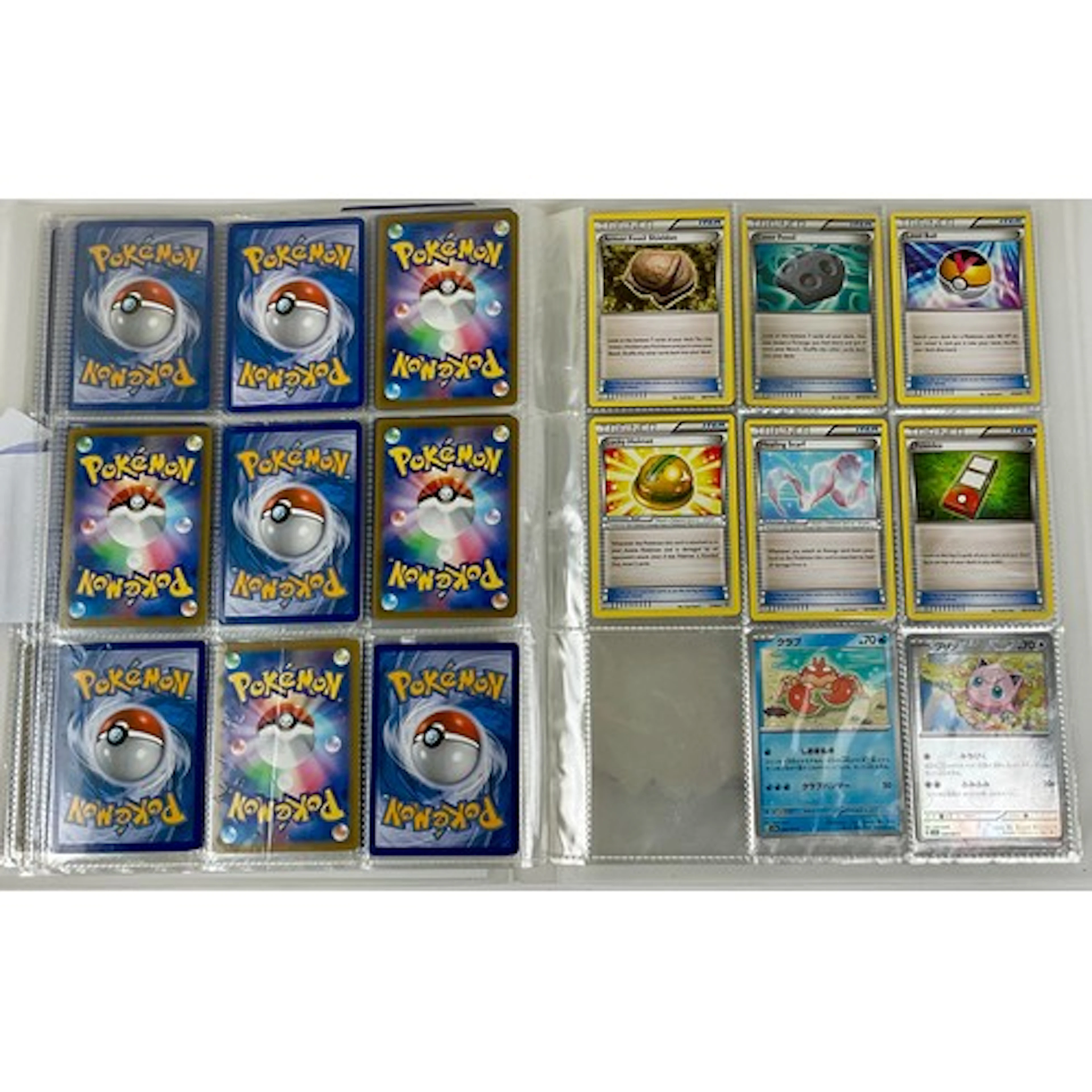 Pokémon - Pokémon Cards -Mega Gardevoir EX Radiant Collectio...