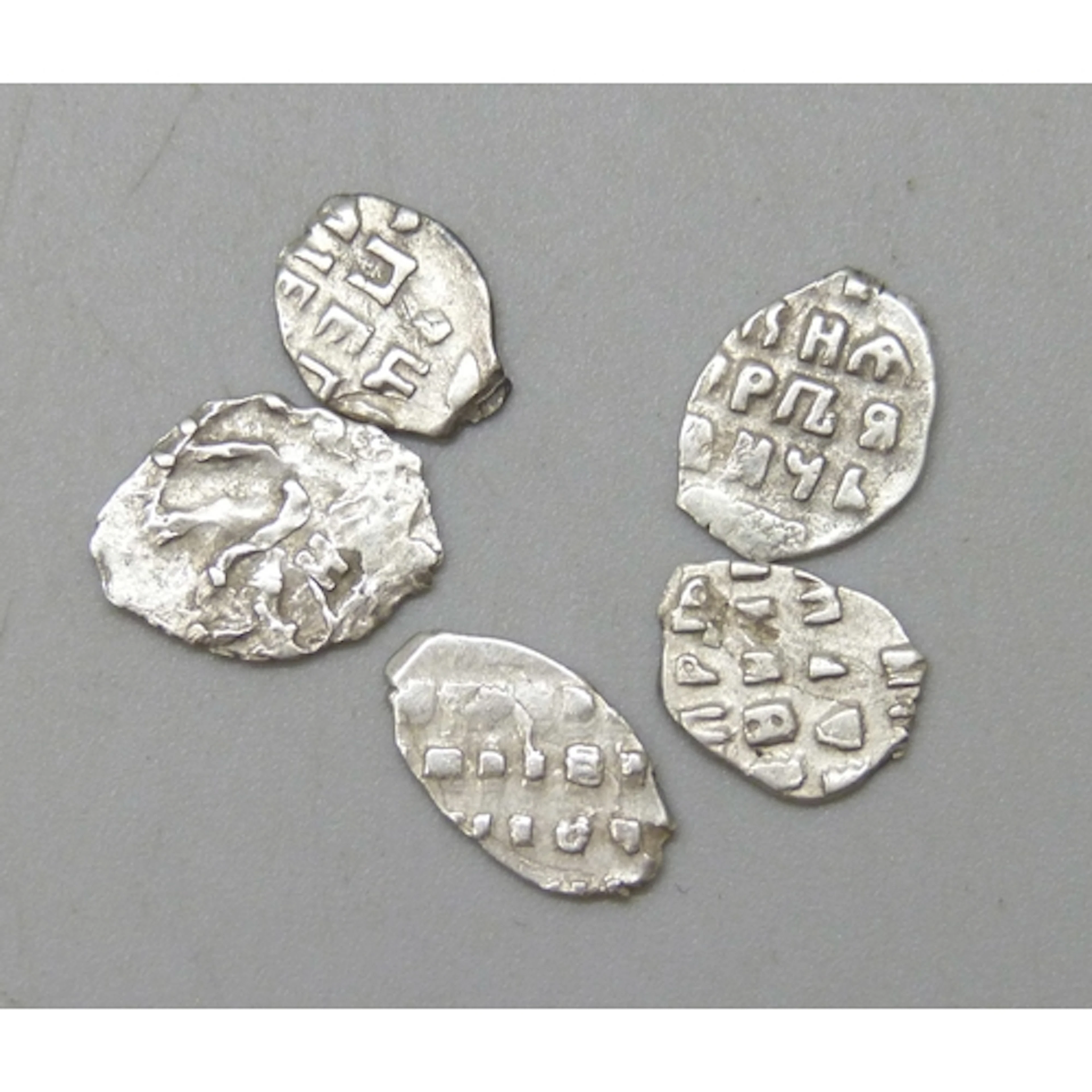 Coins - a collection of Russian silver wire money, Peter the...