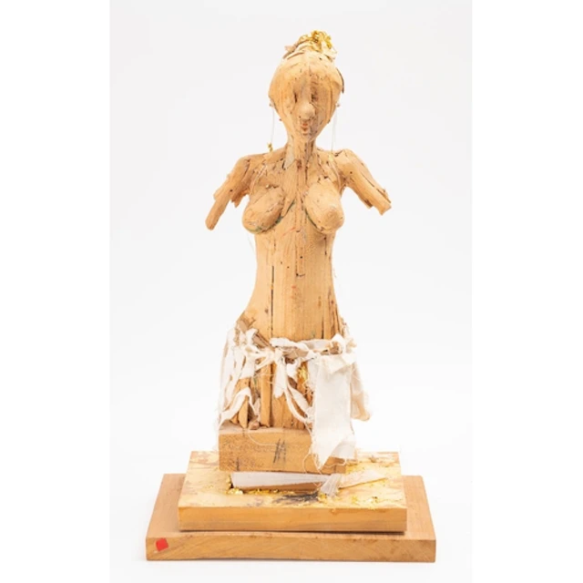 * Donald McKinlay (British, 1929-2017) - Maquette of human ...