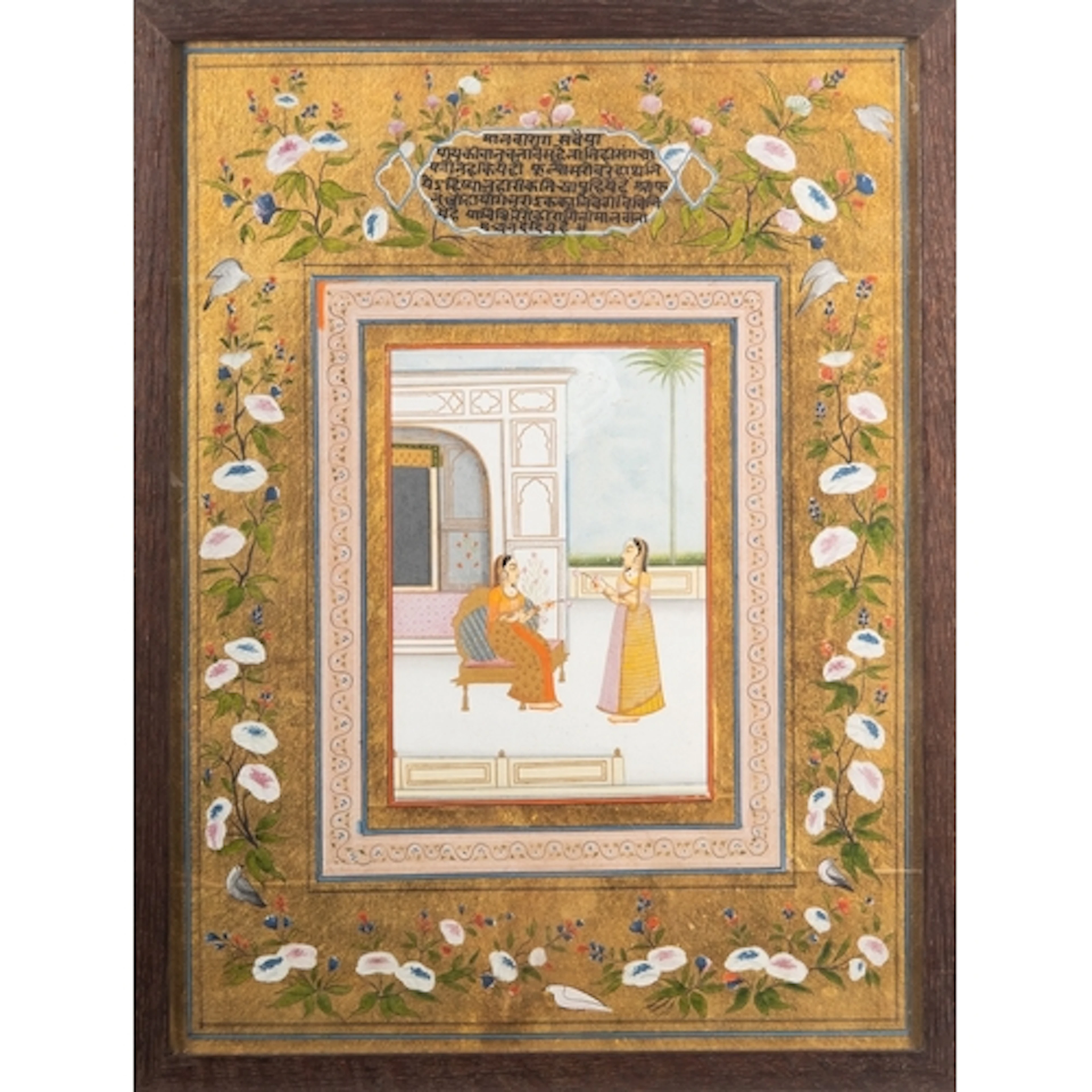 RAGAMALA [Garland of Ragas]. North India, Rajasthan (Jaipur ...
