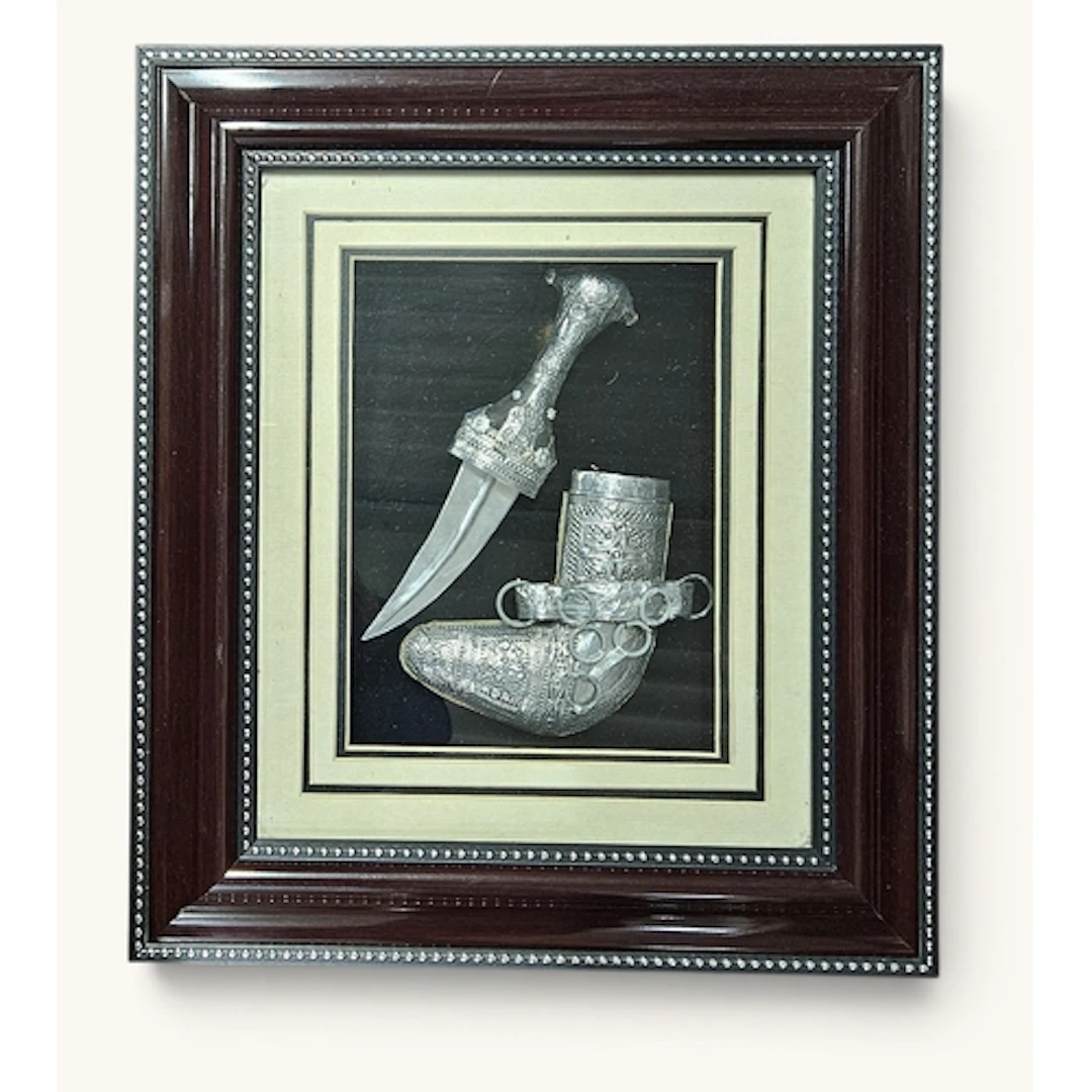 A framed Mixed Media of a Dagger. 38 x 33 cm approx.