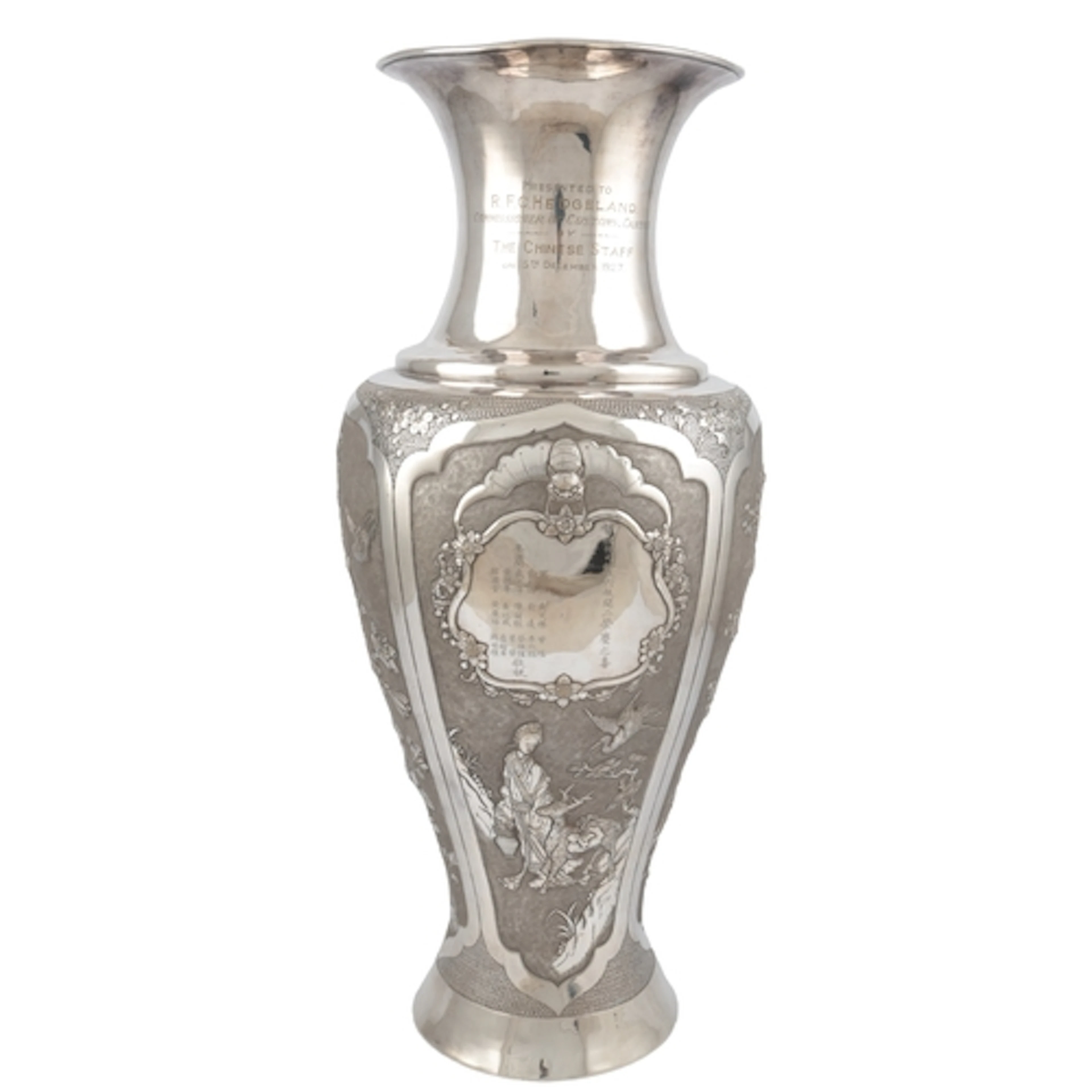 A large and unusual Chinese silver plated presentation vase,...