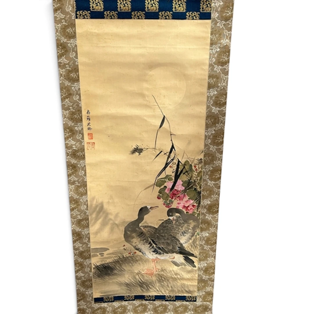 A CHINESE HANGING SCROLL DEPICTING A PAIR OF GEESE Signed. 1...