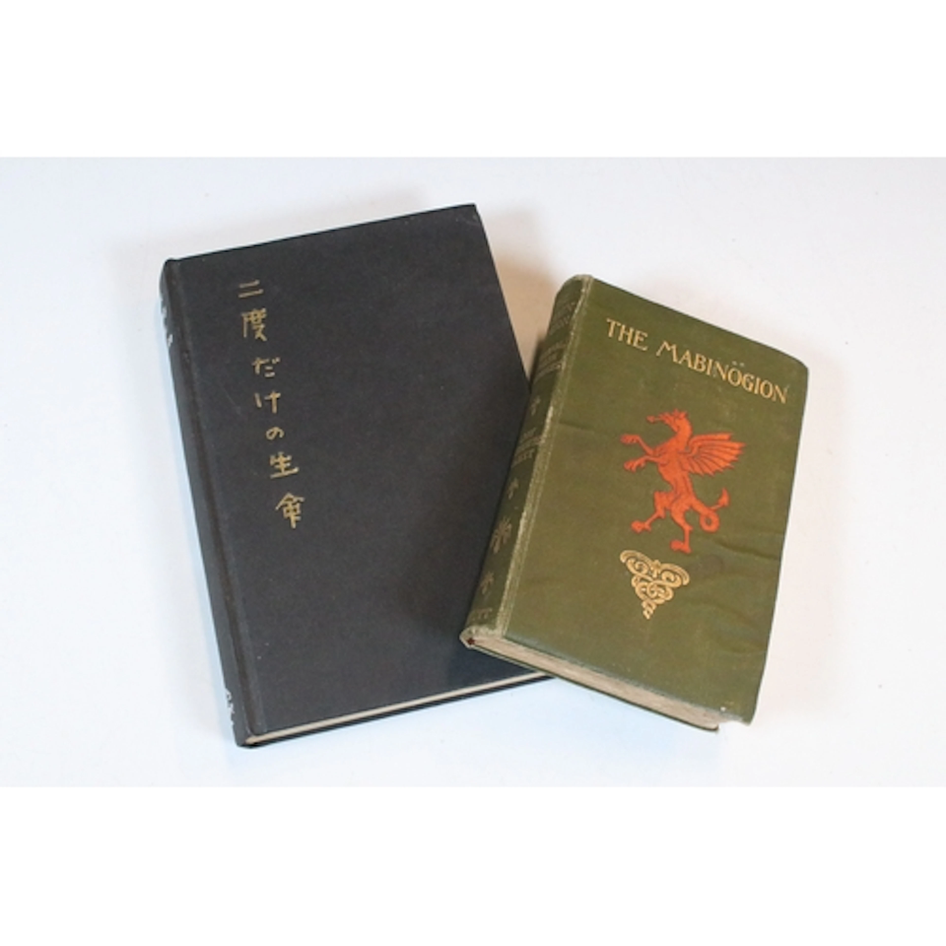 First edition of Ian Fleming's 'You Only Live Twice', publis...