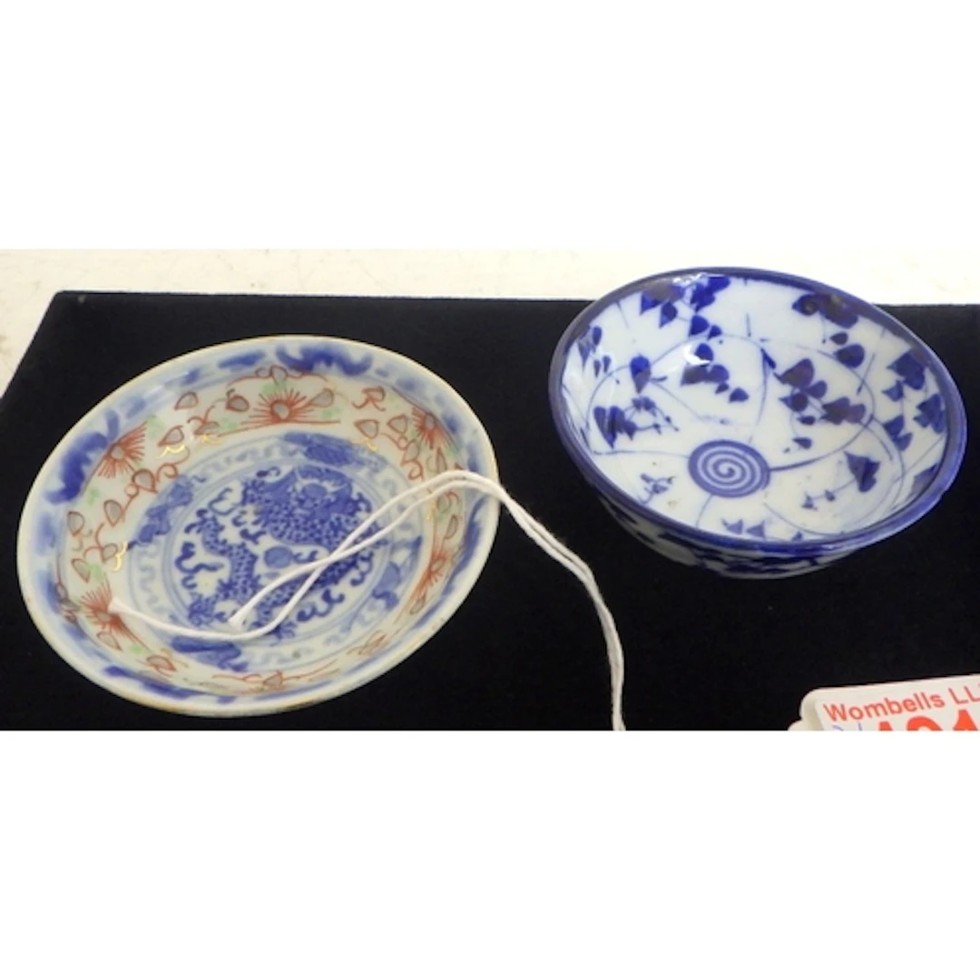 Two small Chinese bowls, 7.5 & 8.5cm diameter af