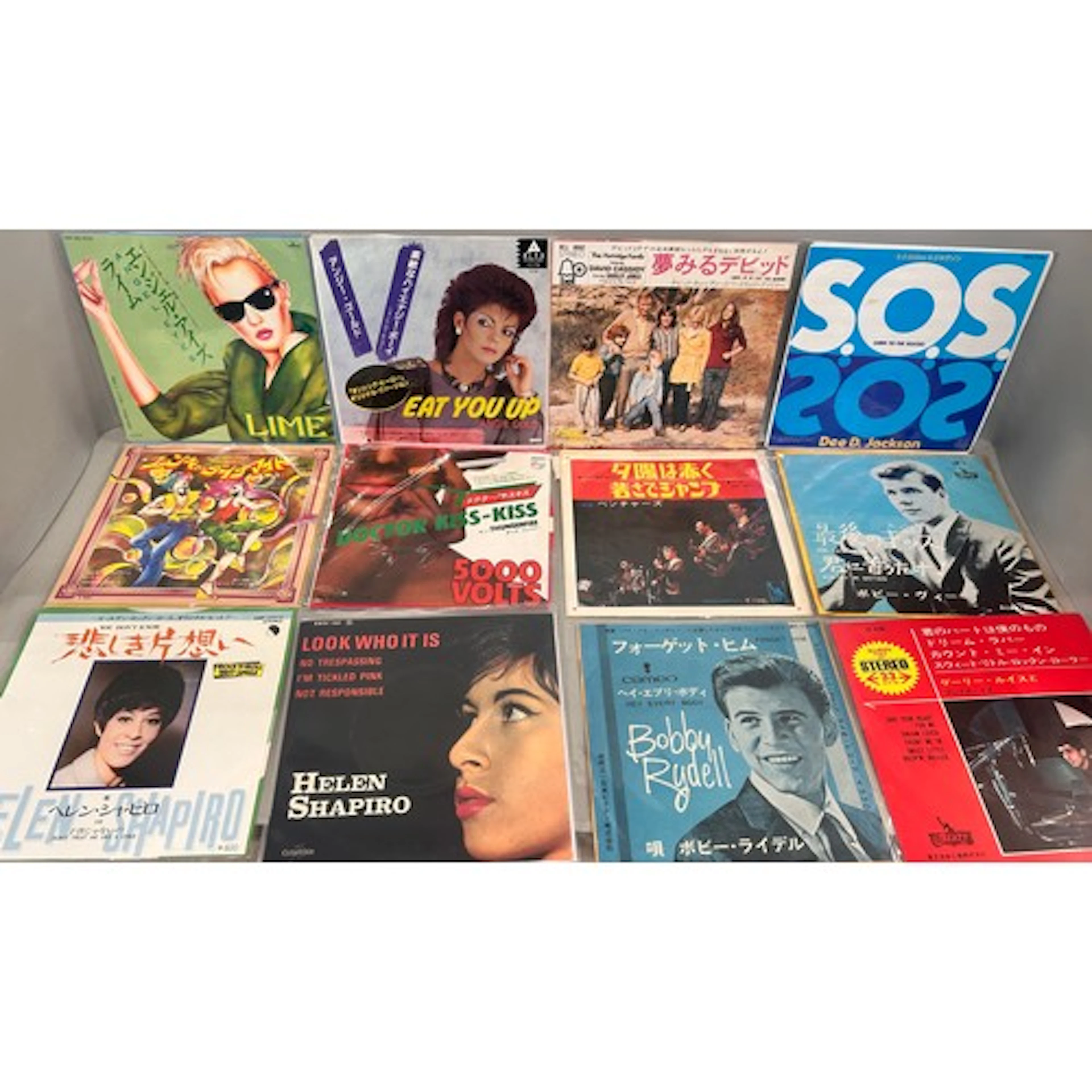 Collection of 45rpm singles all Japanese pressings to includ...