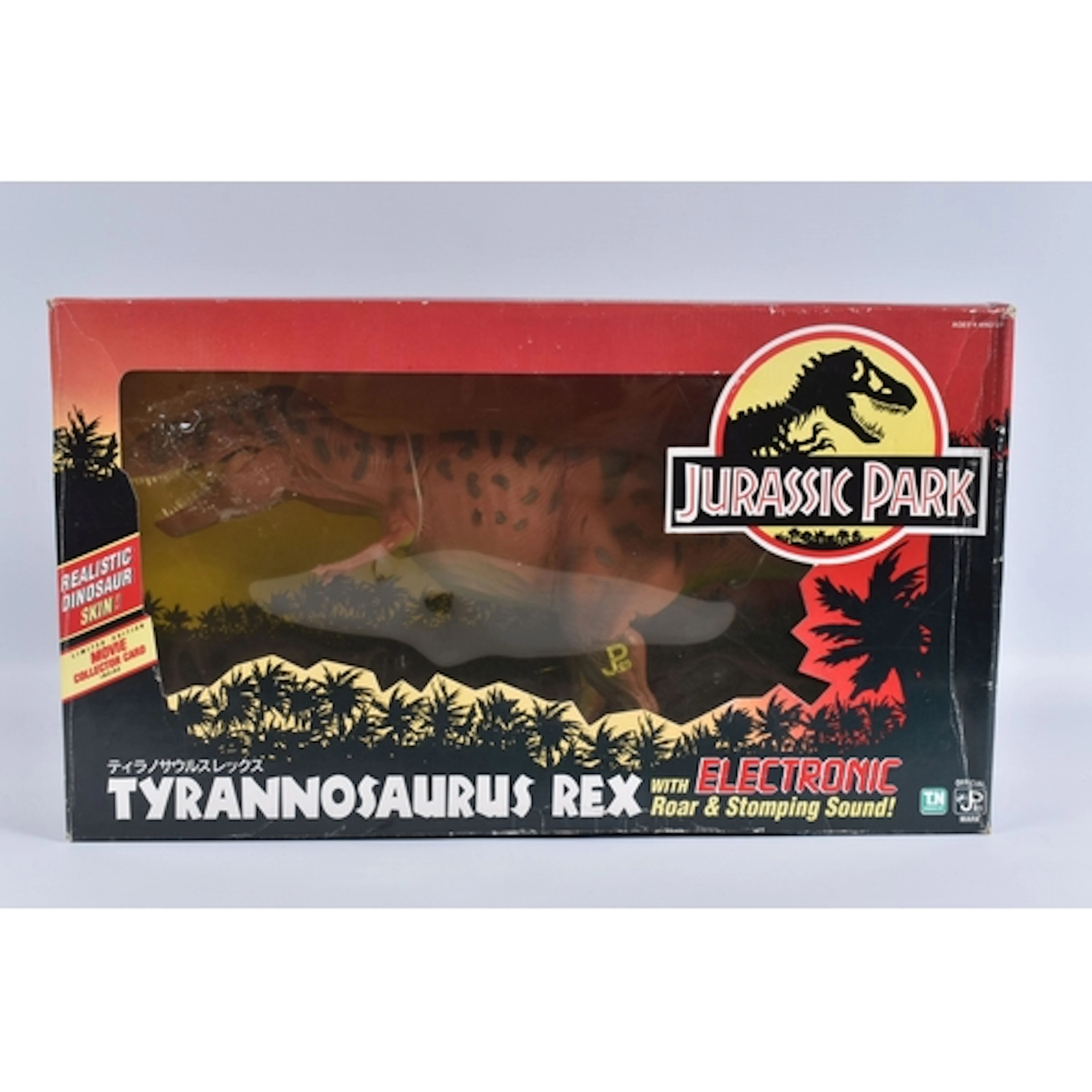 A BOXED 1993 KENNER T.N NOMURA TOY JURASSIC PARK ELECTRONIC ...