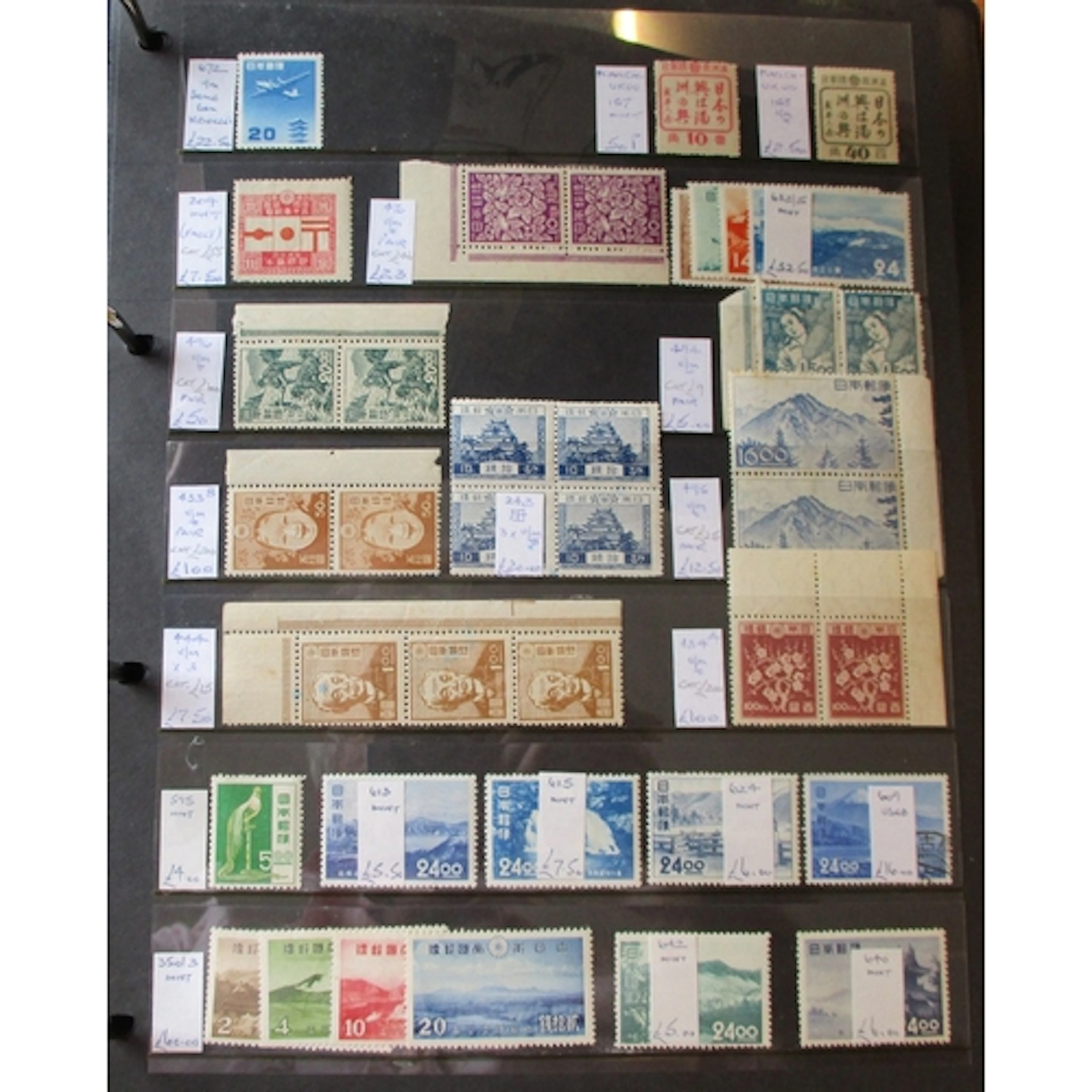 World misc M/U coln in 2 ringbinders, incl Egypt 1931 Zeppel...