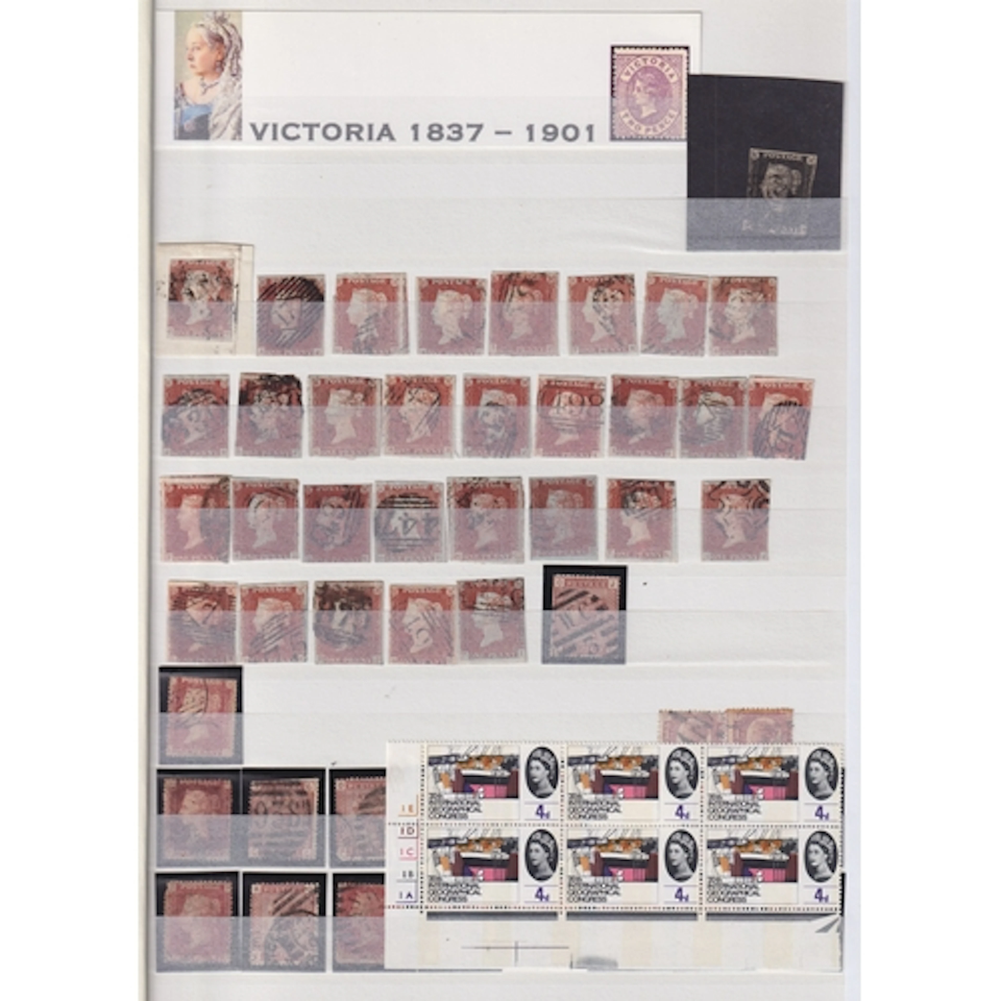 A mainly used duplicated Great Britain stamp collection hous...