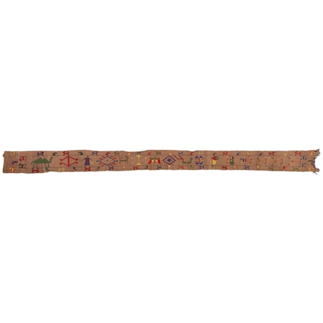 An embroidered hessian table runner or wall hanging, early 2...