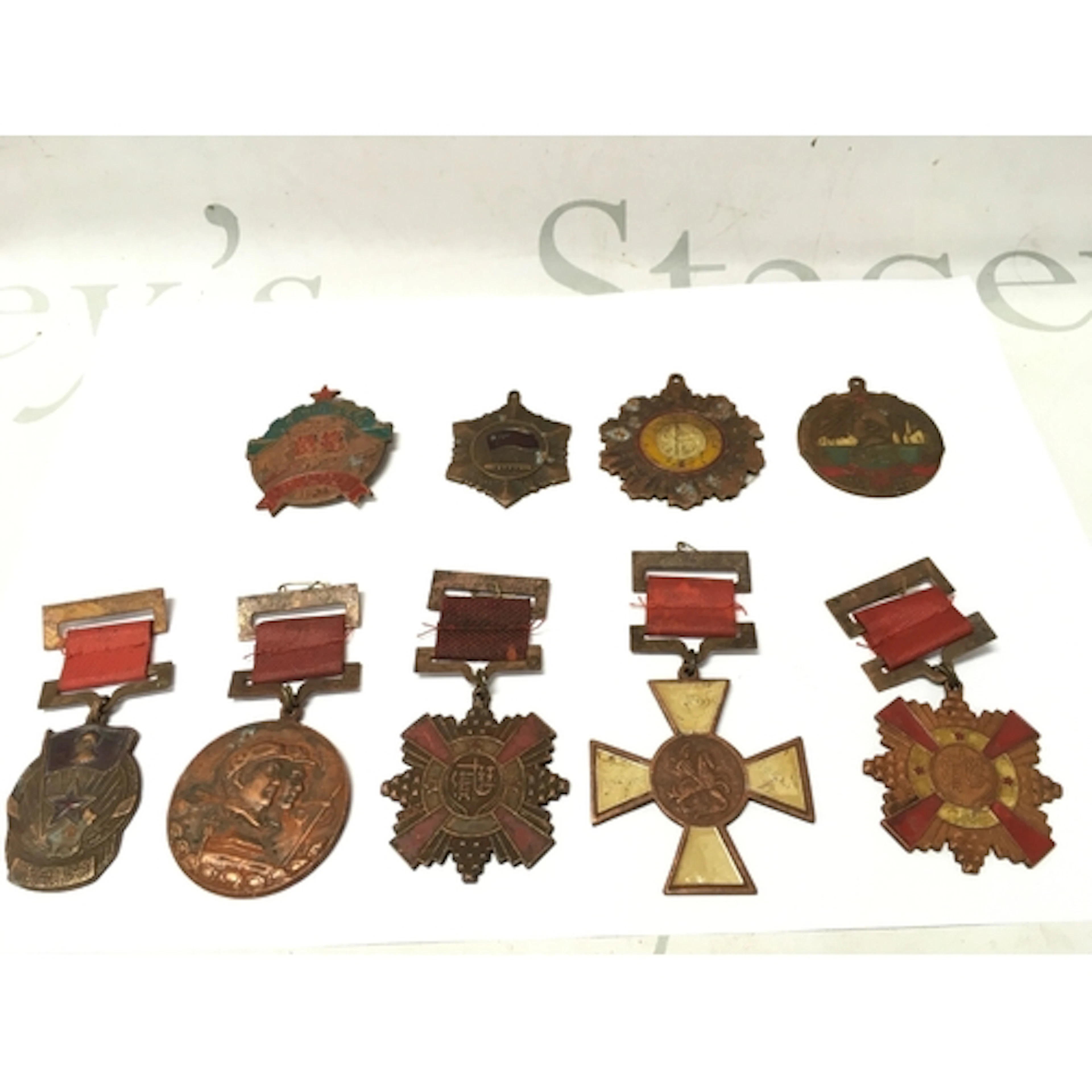 Chinese military medals (1952-1979) largest 9cm
