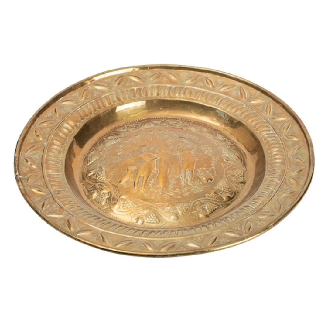 A Continental brass alms dish, probably Nuremberg, early 16t...