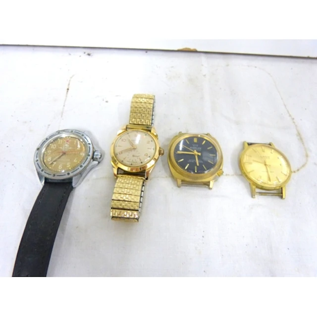 Four vintage watches to include Starlon, Vostok, Lado, Keed ...