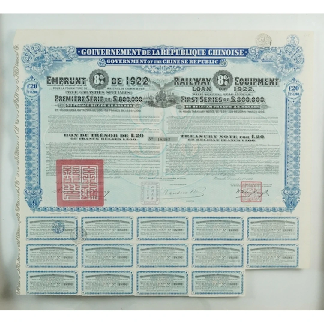 Large share certificate for The Government of the Chinese Re...