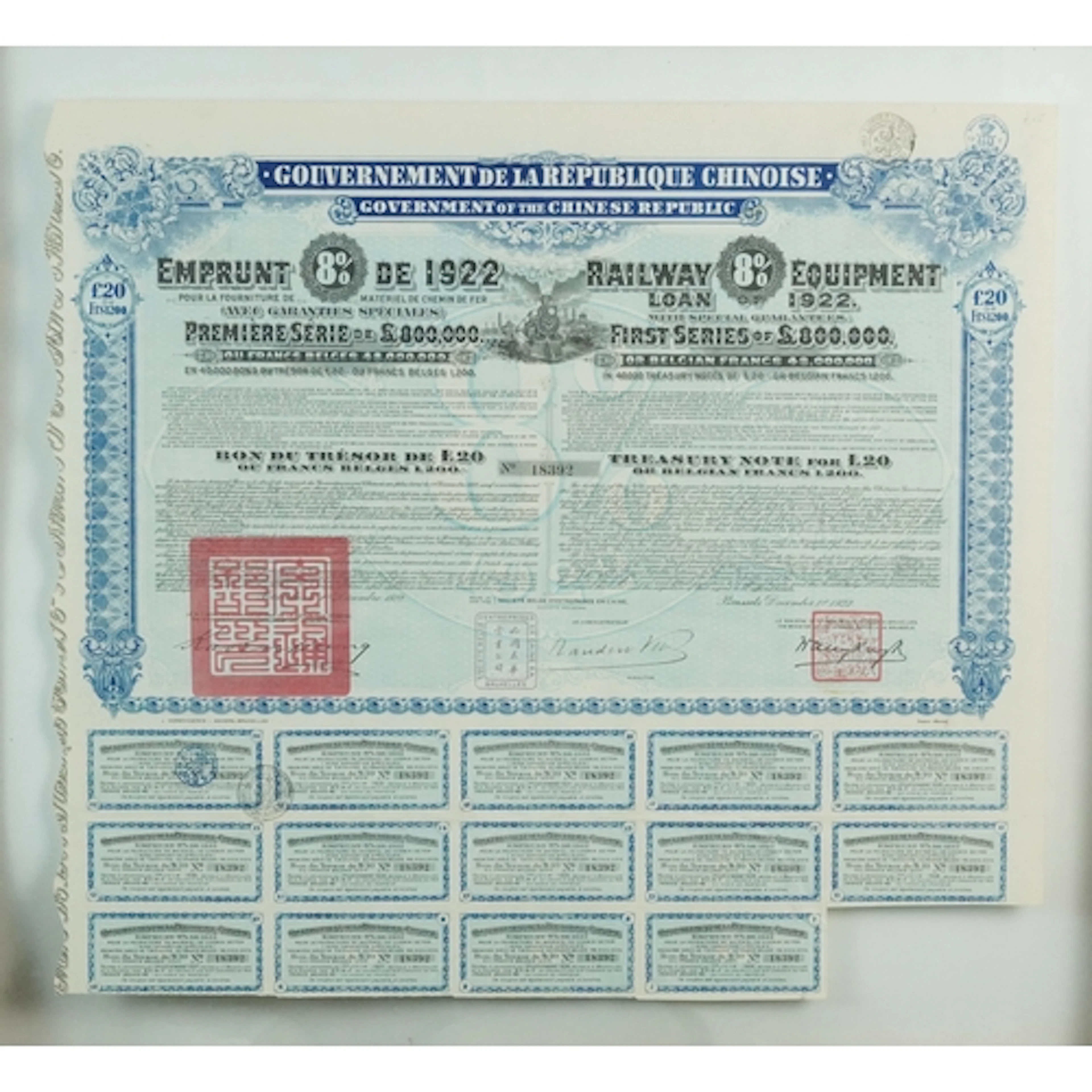 Large share certificate for The Government of the Chinese Re...