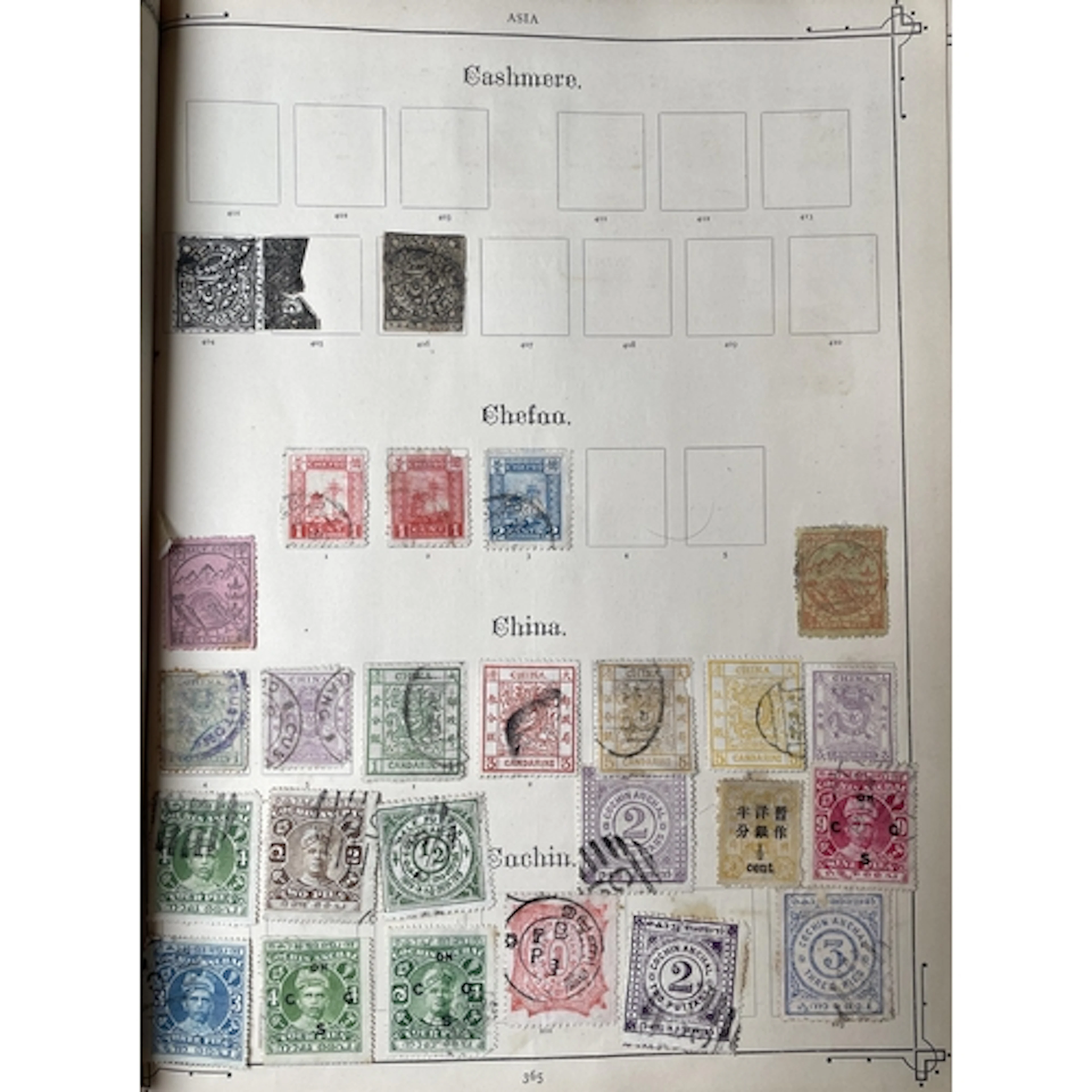 An old-time mint and used world stamp collection housed in e...