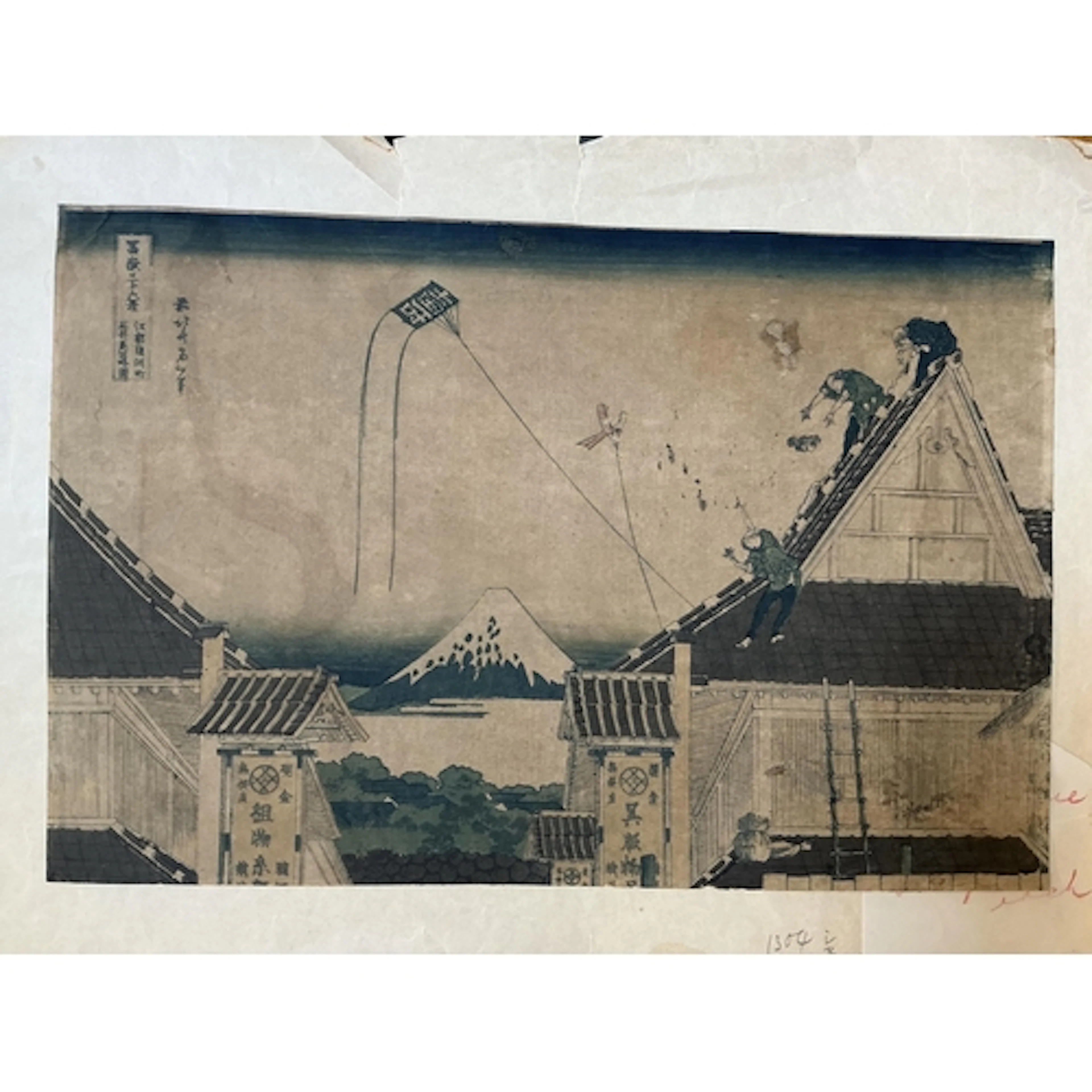 Katsushika Hokusai (1760–1849), Two woodblock prints; from h...
