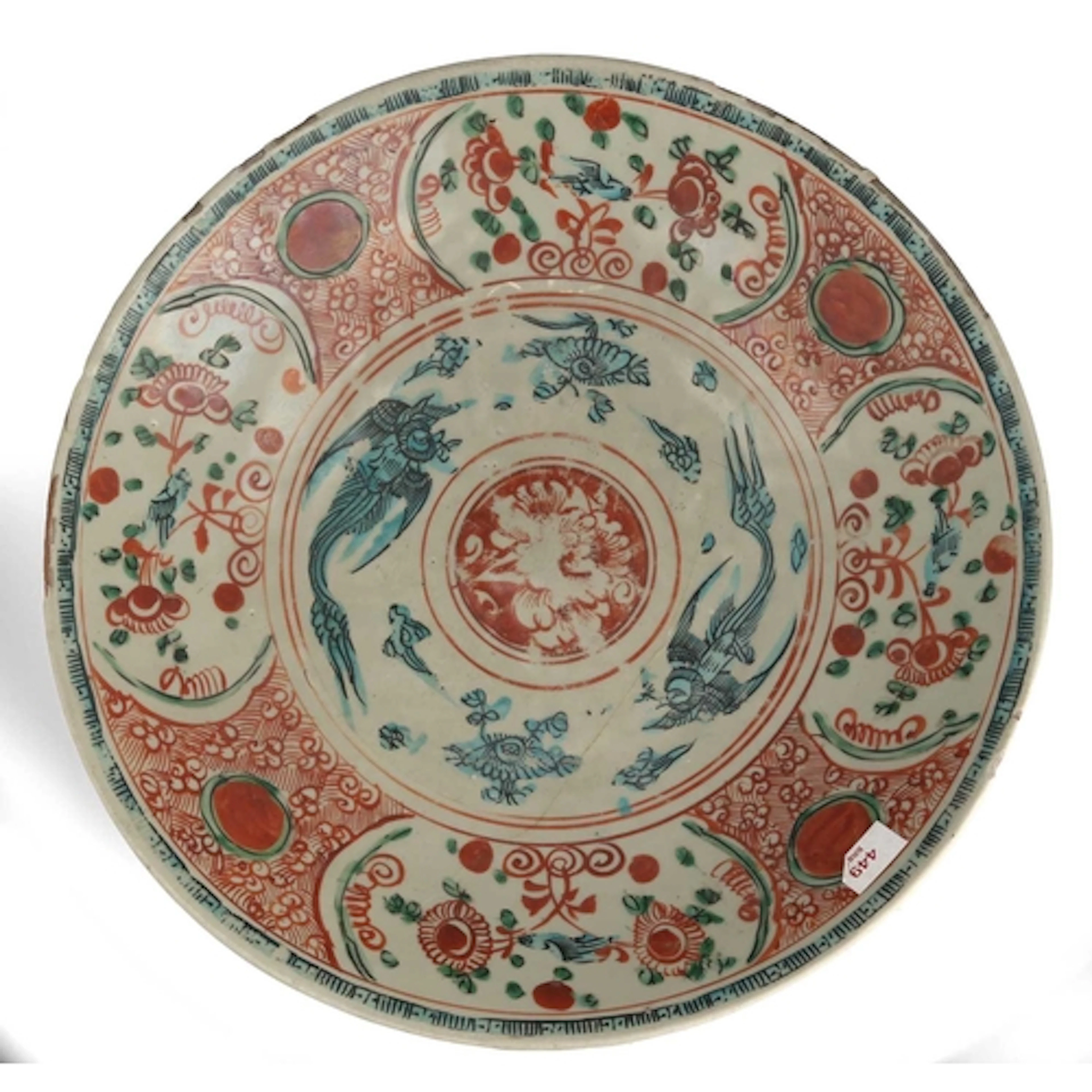 A LARGE CHINESE MING DYNASTY DISH 37cm W