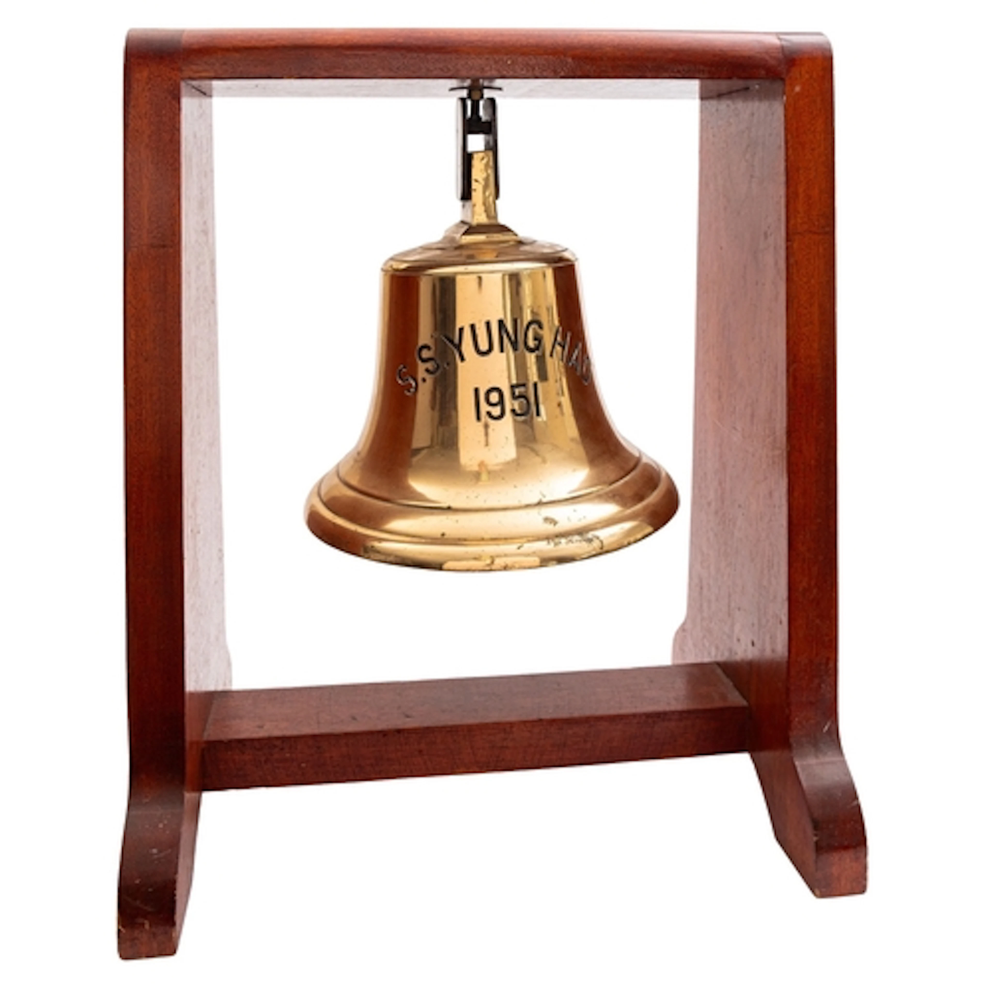The ship's bell from the Chinese tanker SS 'Yung Hao' (1951...