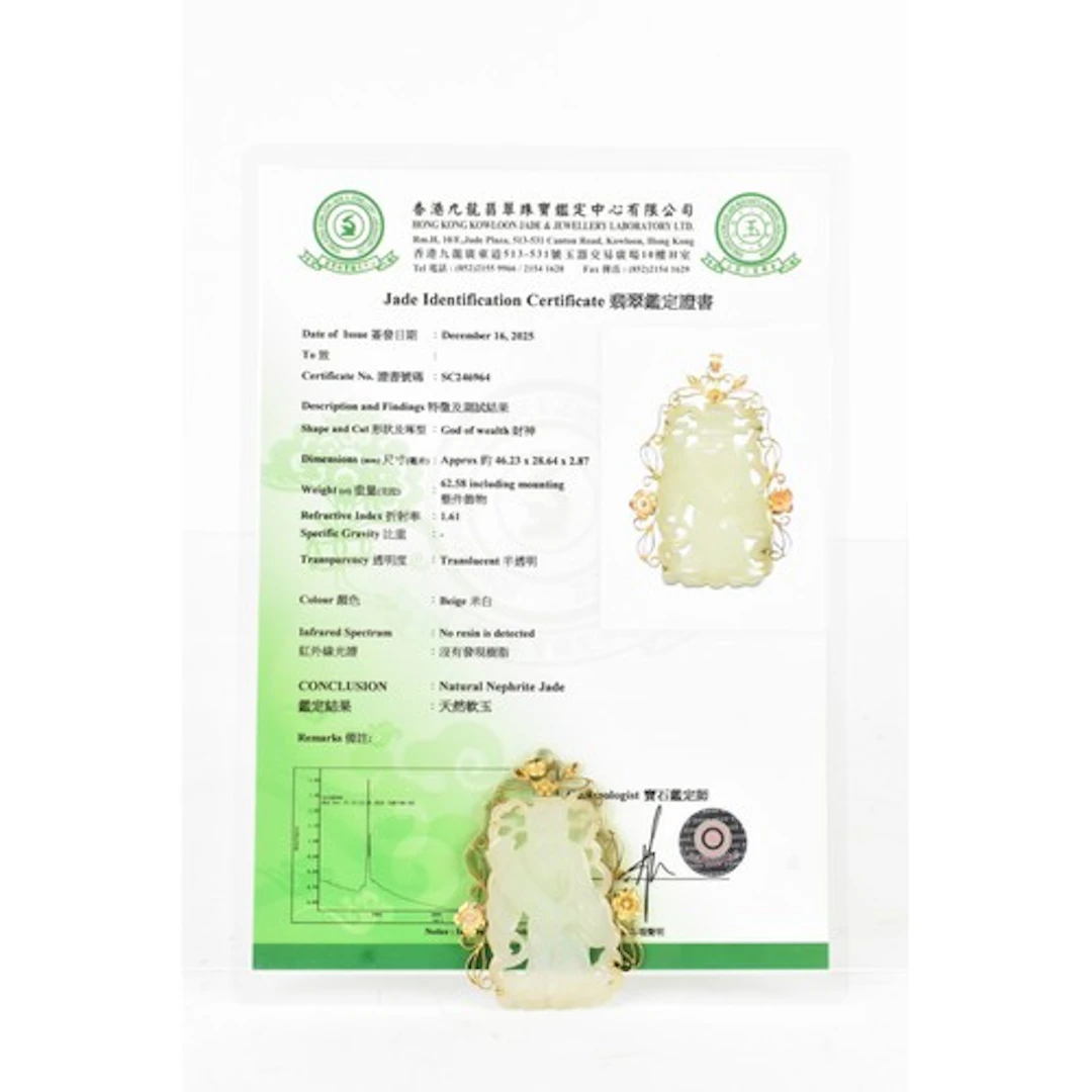 A Chinese jade carved God of Wealth pendant in a 14ct yellow...