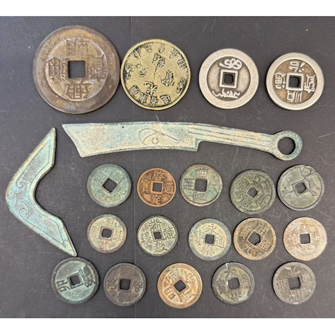 A group of x20 Chinese bronze pieces of ancient money type, ...
