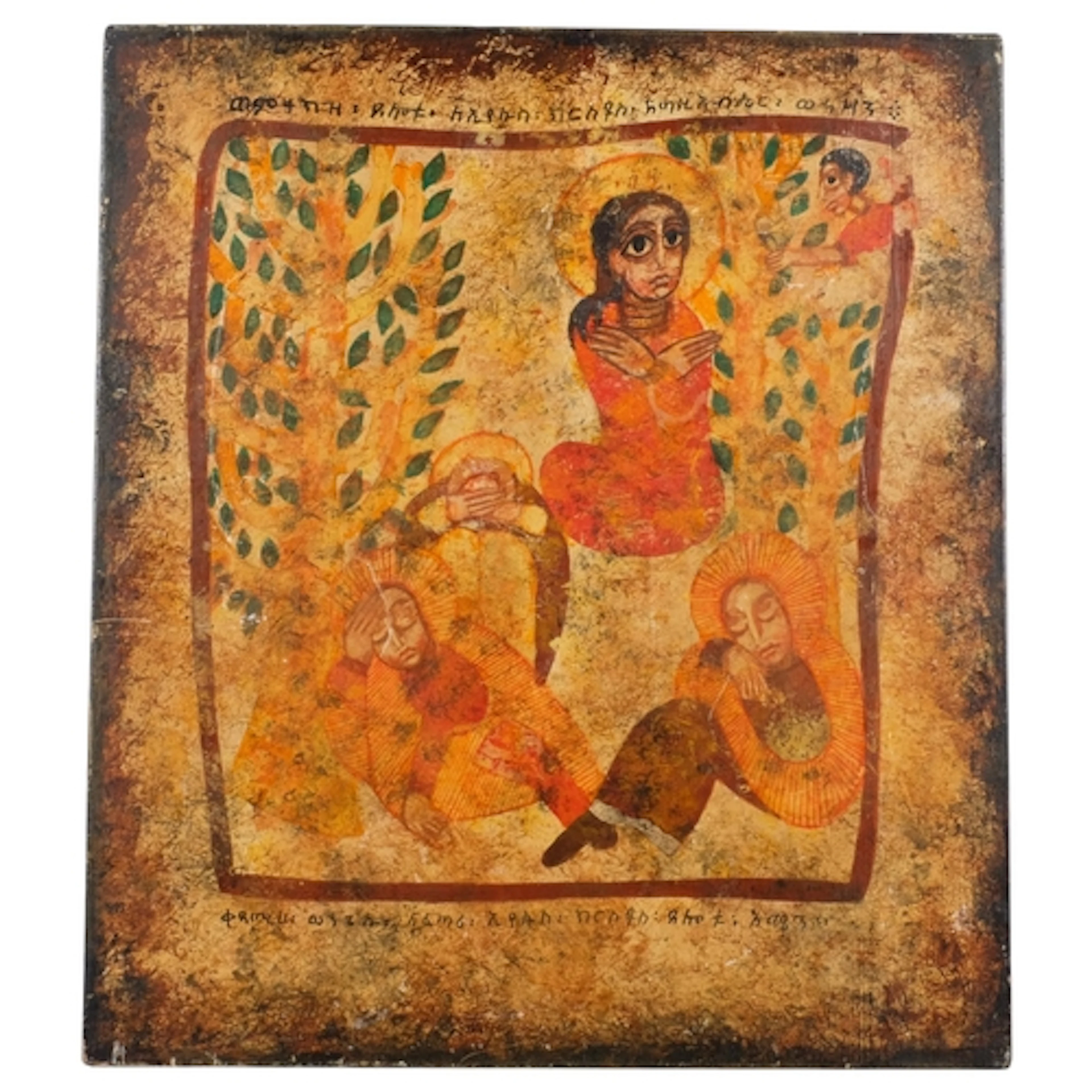 An Ethiopian Orthodox Christian icon, hand-painted wood pane...