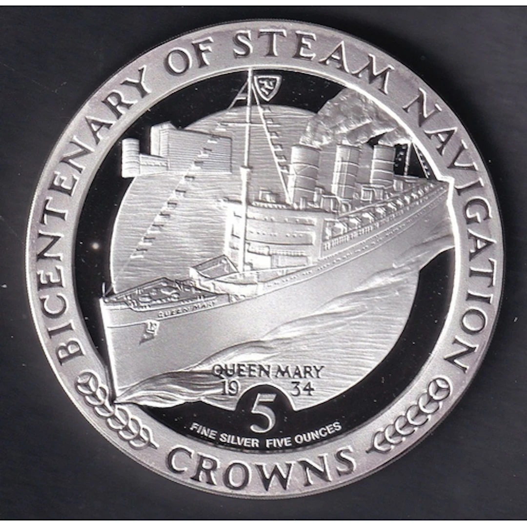 1988 Isle of Man, Bicentenary of Steam Navigation commemorat...